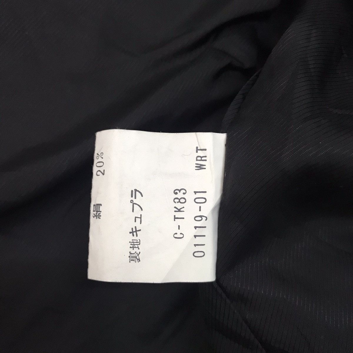 Burberry Burberrys Women Jacket Coat Padded Shoulder Size ONE SIZE - 14 Thumbnail