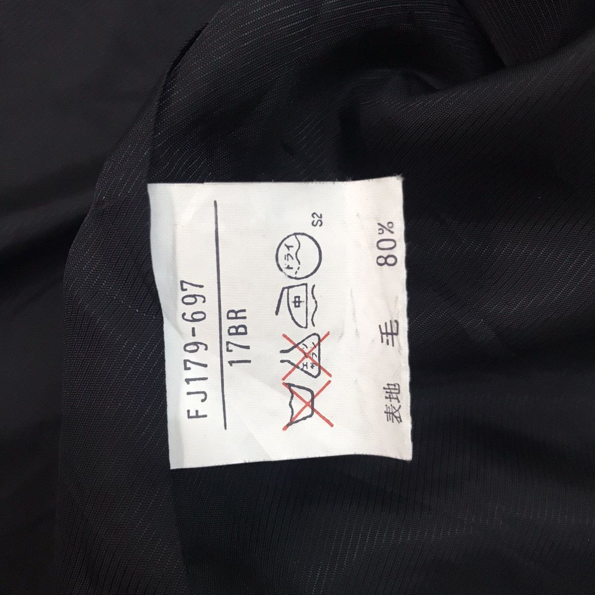Burberry Burberrys Women Jacket Coat Padded Shoulder Size ONE SIZE - 15 Thumbnail