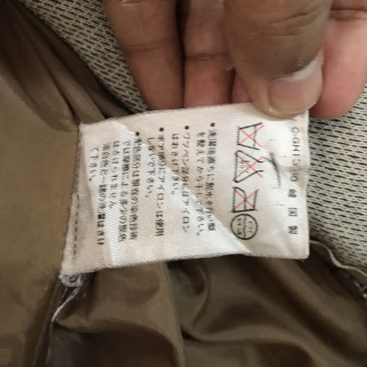 Japanese Brand Japanese Riverson Jacket Size US M / EU 48-50 / 2 - 16 Thumbnail