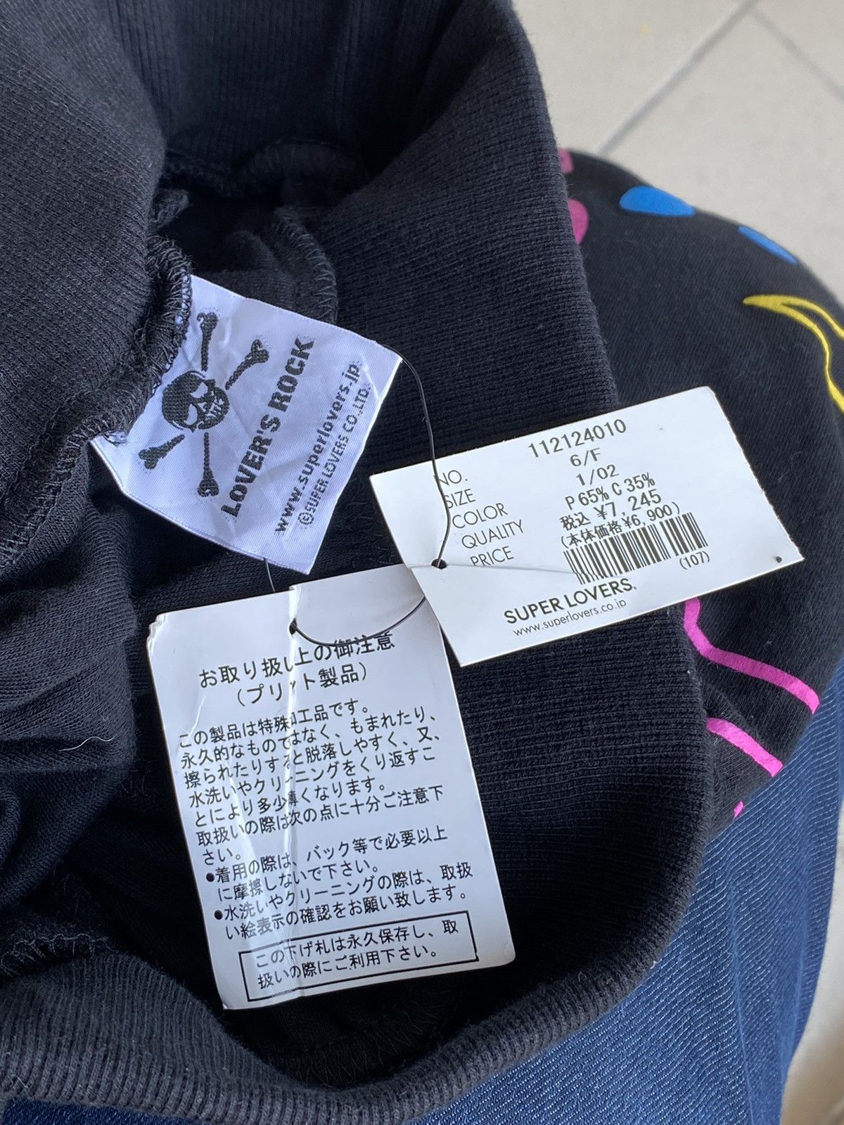 Japanese Brand Vintage Super Lover Skull Punk Sweatpants Size US 26 / EU 42 - 9 Thumbnail