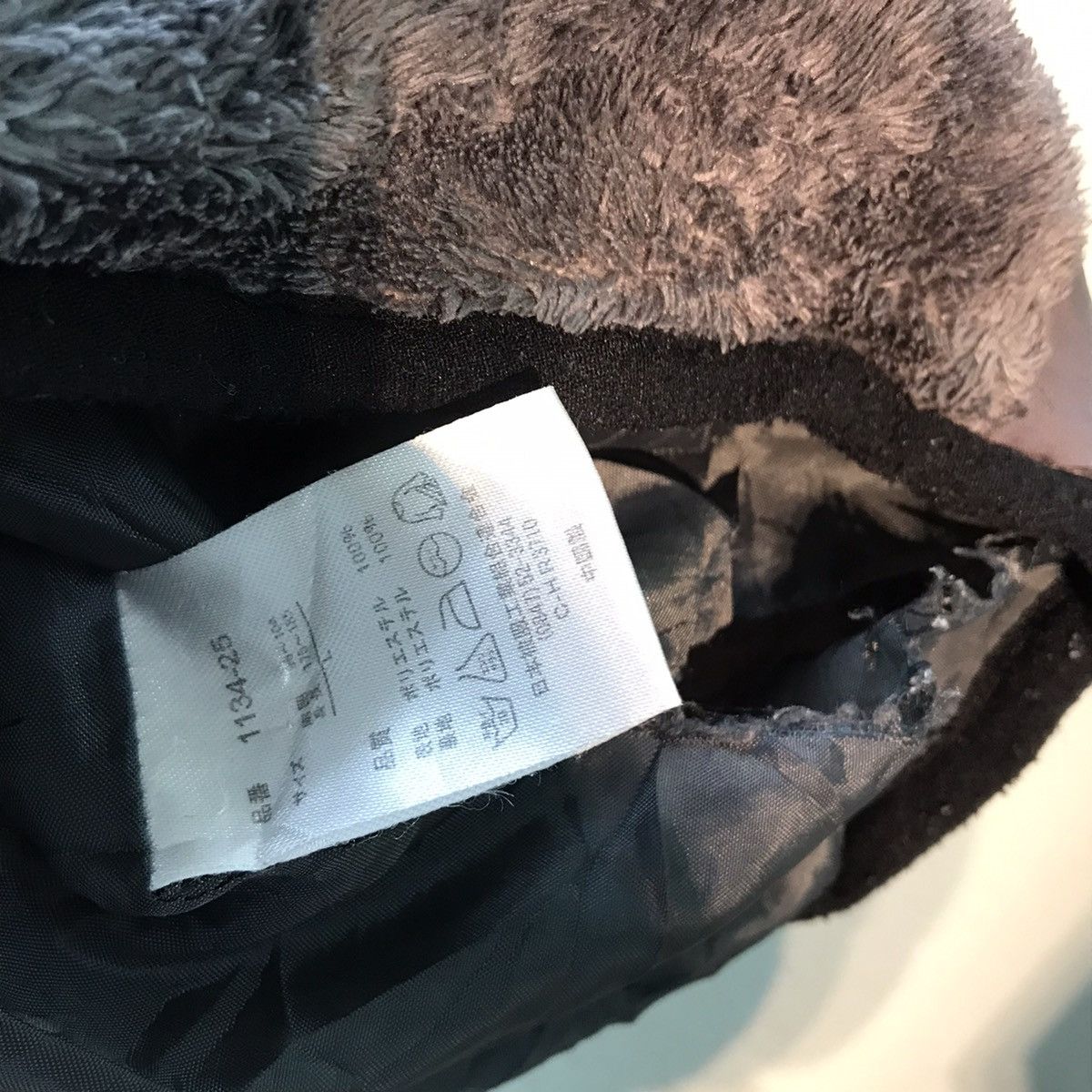 Designer × Japanese Brand Hammer Fleece Jacket Size US L / EU 52-54 / 3 - 5 Thumbnail