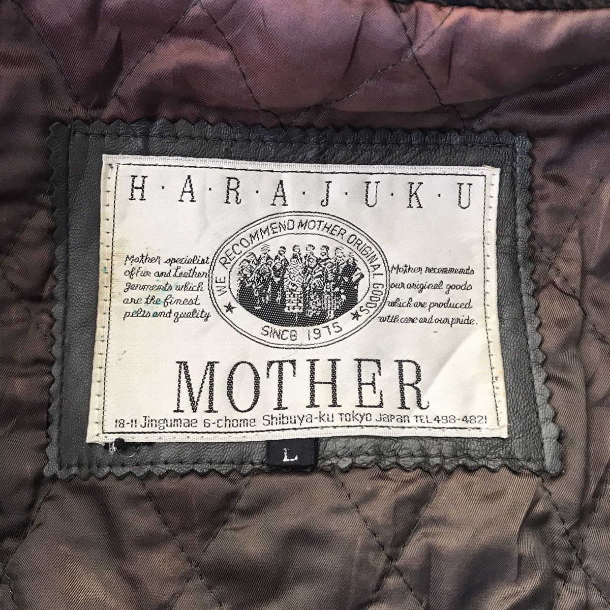 Japanese Brand Harajuku Mother Leather Jacket Hooded Size US L / EU 52-54 / 3 - 9 Thumbnail