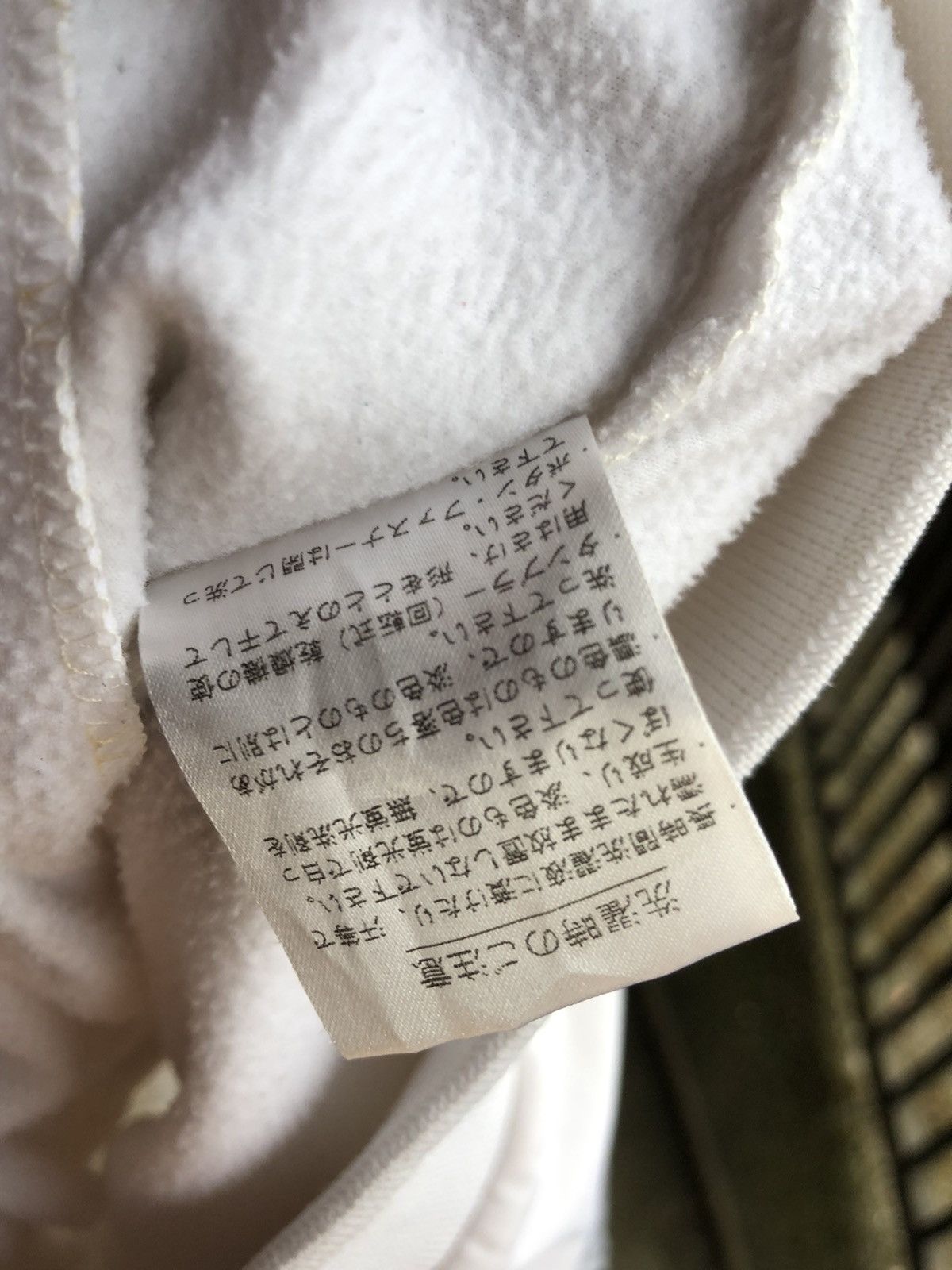 Japanese Brand × Lacoste × Vintage Vintage Lacoste sweater/ zipper made in Morocco Size US L / EU 52-54 / 3 - 4 Thumbnail