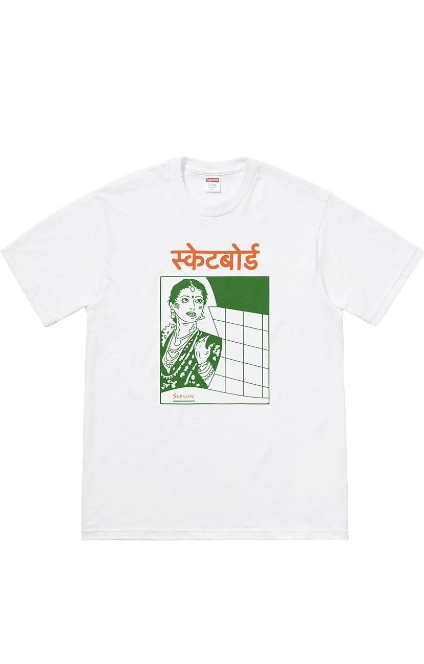 Supreme F/w 18’ Bombay Tee Size US L / EU 52-54 / 3 - 1 Thumbnail