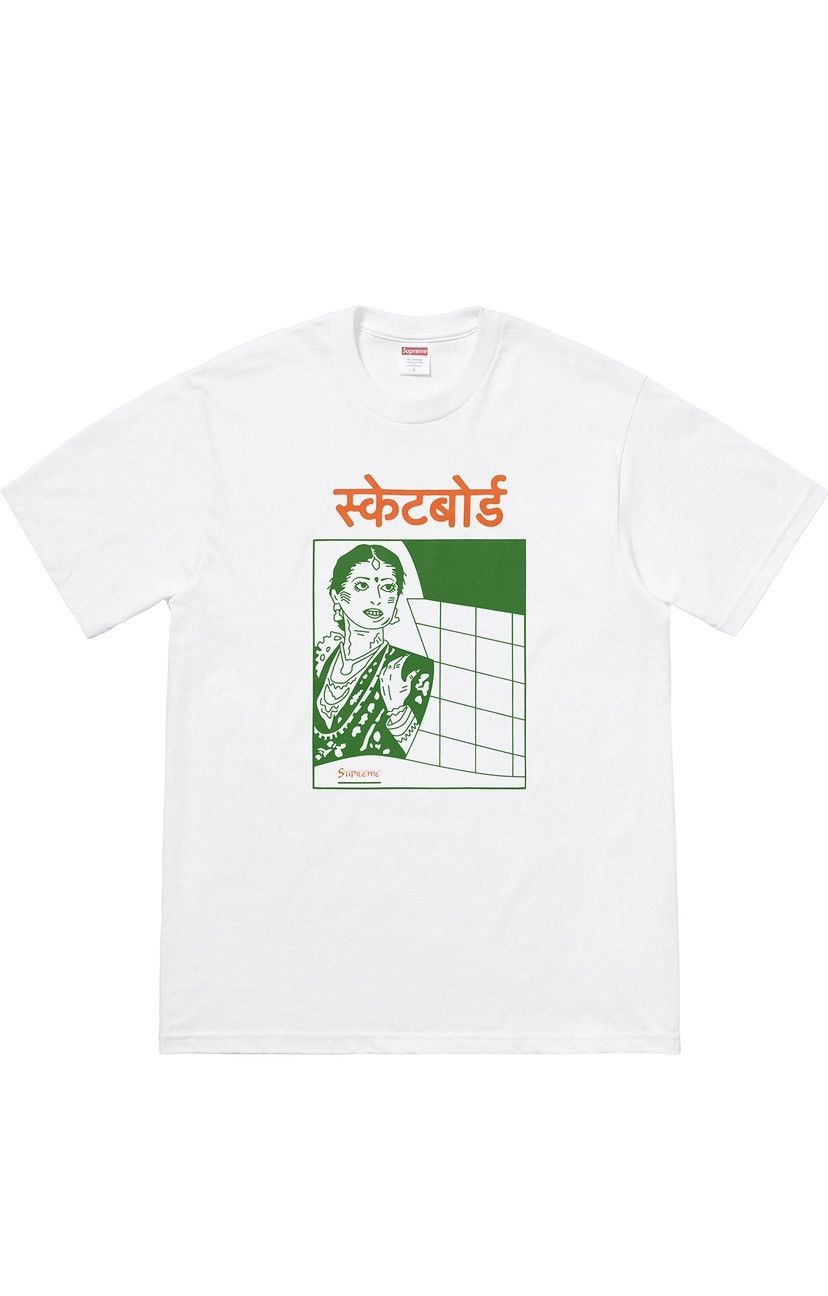 image of Supreme F/w 18’ Bombay Tee in White, Men's (Size Large)