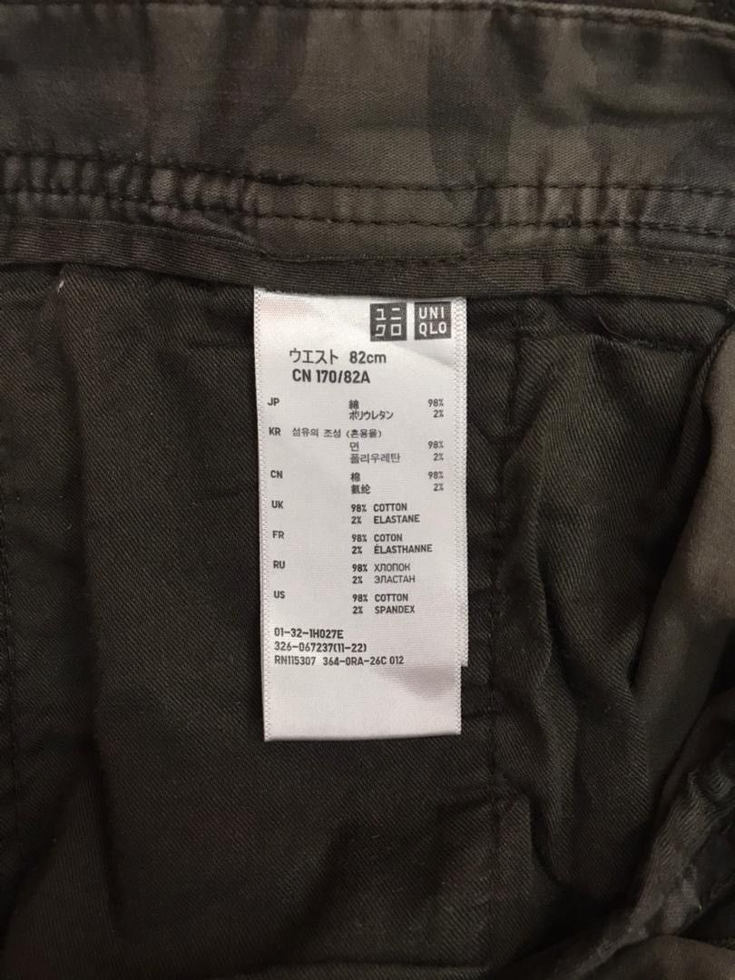 Uniqlo Uniqlo Camo military style pants/ multipocket Size US 33 - 7 Thumbnail