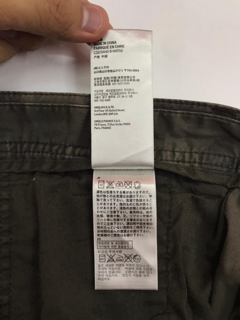 Uniqlo Uniqlo Camo military style pants/ multipocket Size US 33 - 9 Thumbnail