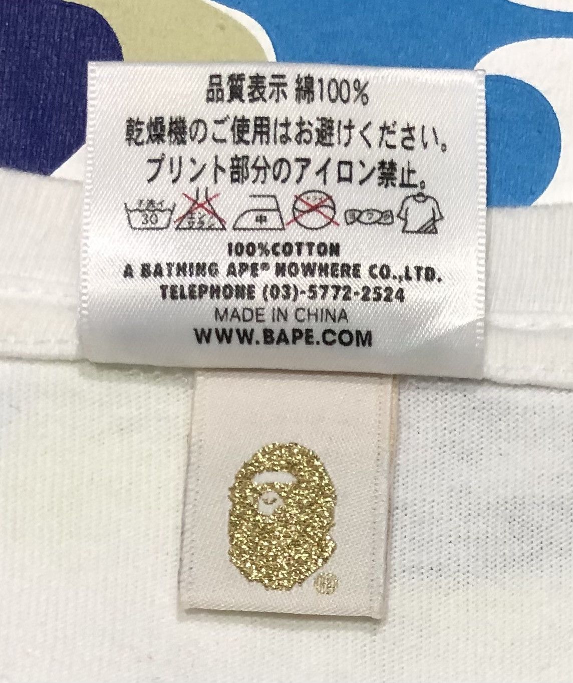 Bape Multi Camo Big Ape Head Tee Size US M / EU 48-50 / 2 - 11 Thumbnail