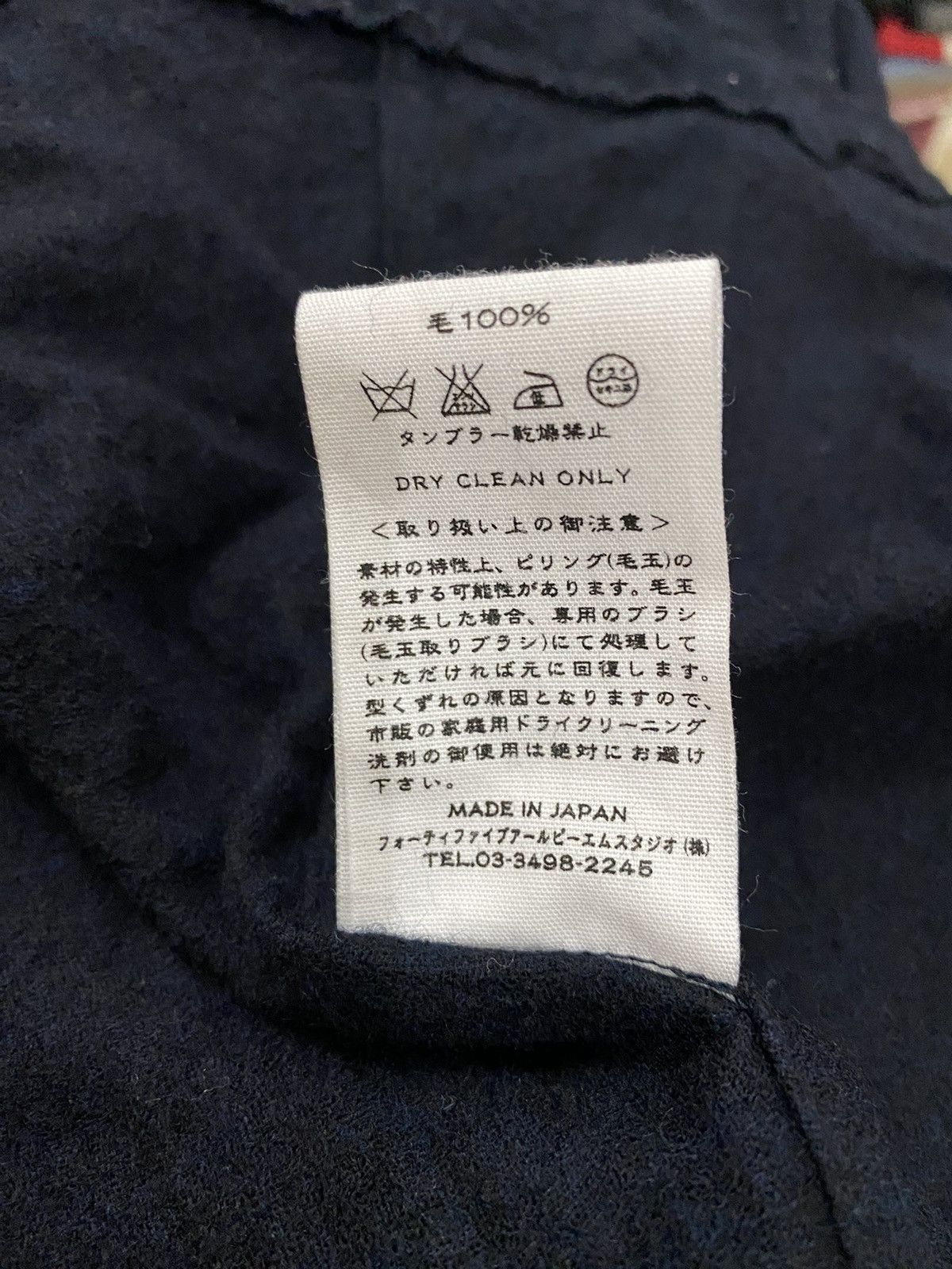 45rpm 45rpm Wool Skirt Size 28" / US 6 / IT 42 - 13 Thumbnail