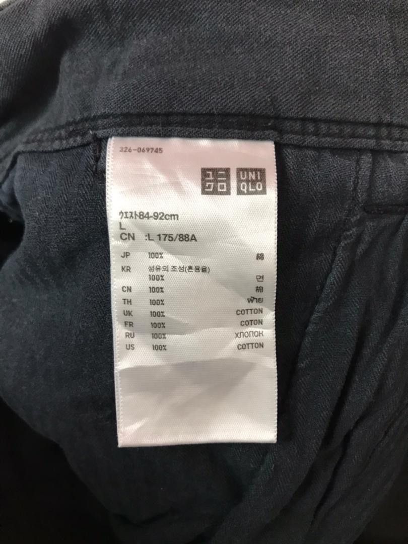 Uniqlo Uniqlo Natural sun faded colour rare Size US 35 - 3 Thumbnail