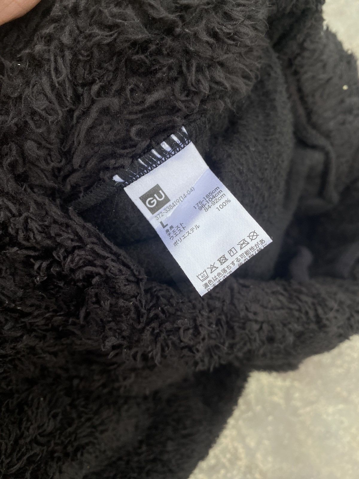 GU GU fleece joggers Size US 32 / EU 48 - 6 Thumbnail