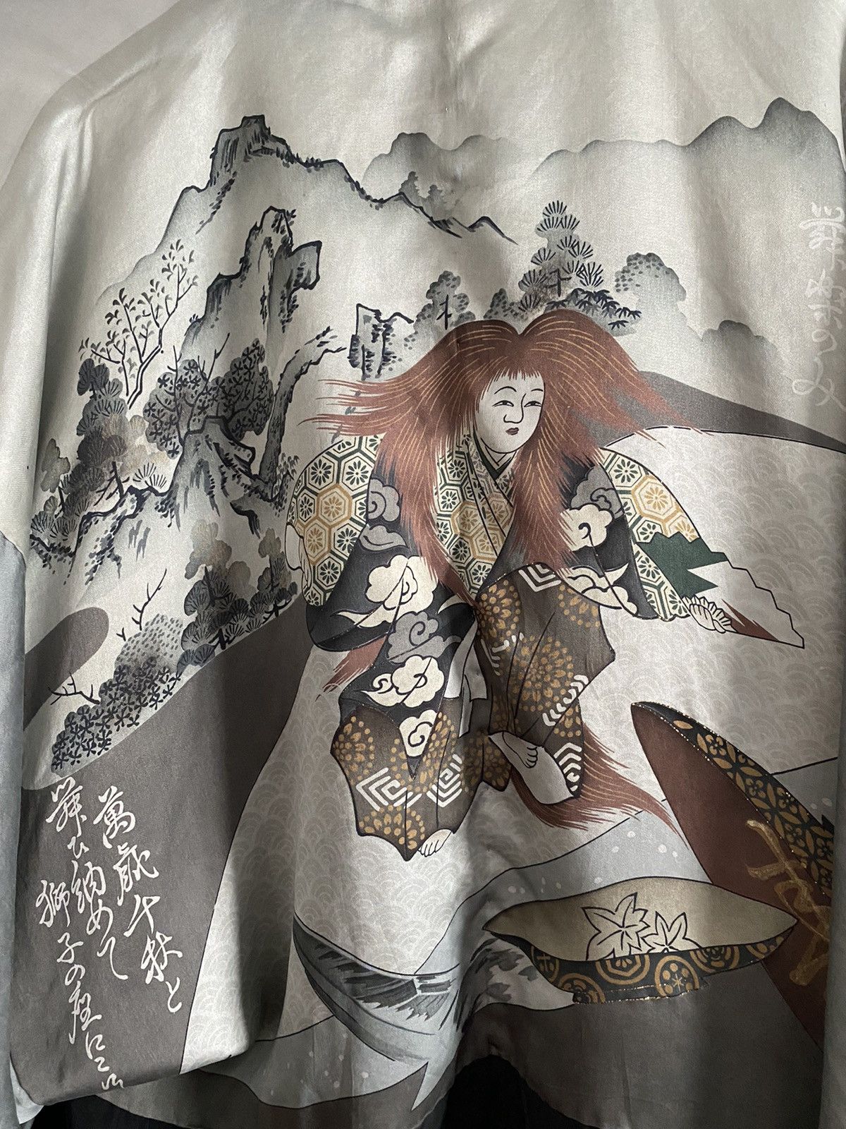 Japanese Brand × Vintage 🇯🇵Vintage 70's Kimono Dyen Geisha Techwear Size US XL / EU 56 / 4 - 5 Thumbnail