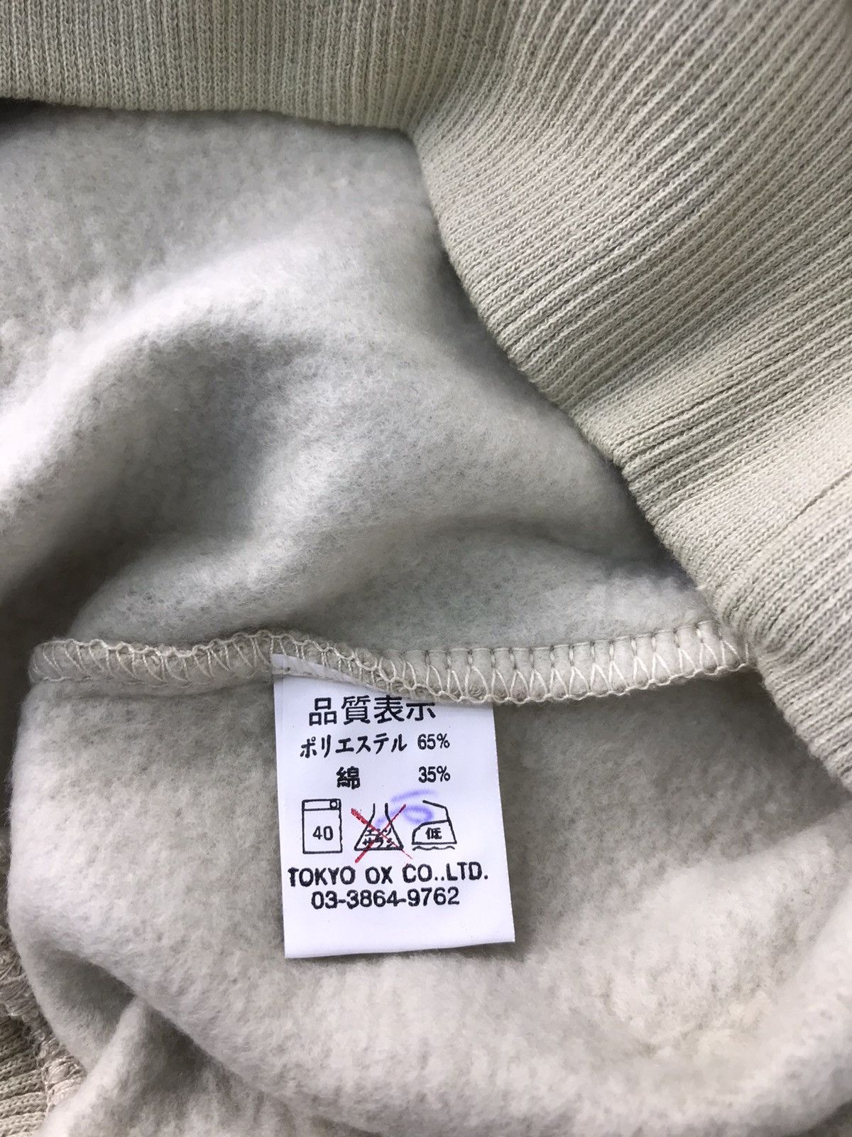 Japanese Brand × Vintage Keble Oxford Sport Sweatshirt Pull Over Dragon Logo Size US L / EU 52-54 / 3 - 7 Thumbnail