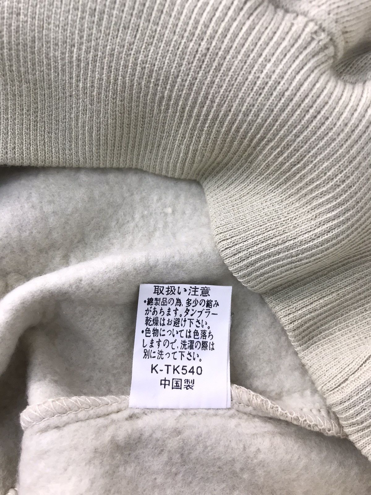 Japanese Brand × Vintage Keble Oxford Sport Sweatshirt Pull Over Dragon Logo Size US L / EU 52-54 / 3 - 8 Thumbnail