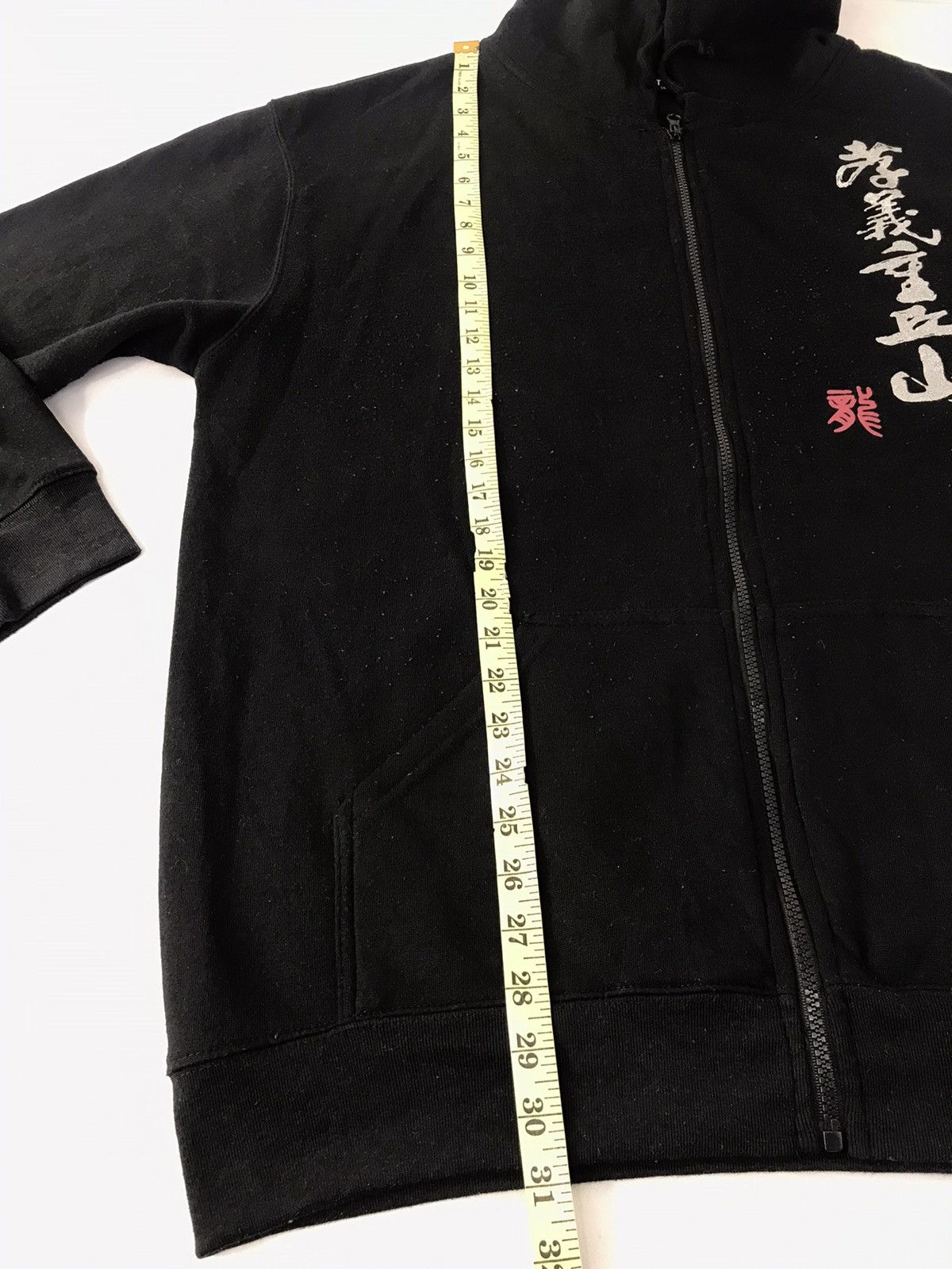 Vintage Just Well Hype Dragon Sukajan Souvenir Printed Logo Size US XL / EU 56 / 4 - 11 Thumbnail
