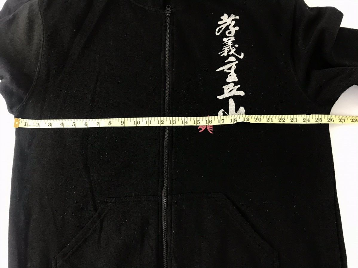 Vintage Just Well Hype Dragon Sukajan Souvenir Printed Logo Size US XL / EU 56 / 4 - 10 Thumbnail