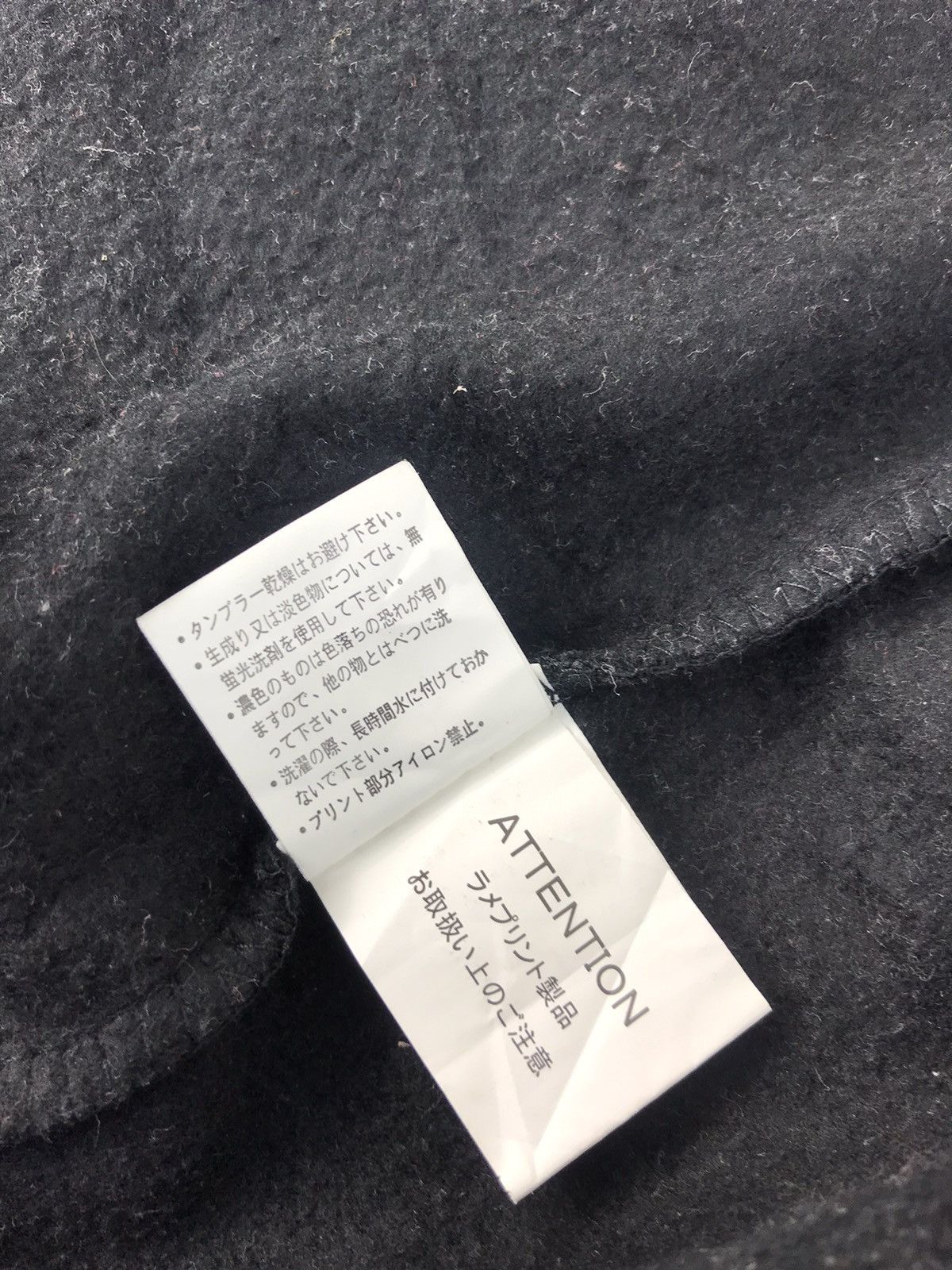 Vintage Just Well Hype Dragon Sukajan Souvenir Printed Logo Size US XL / EU 56 / 4 - 8 Thumbnail