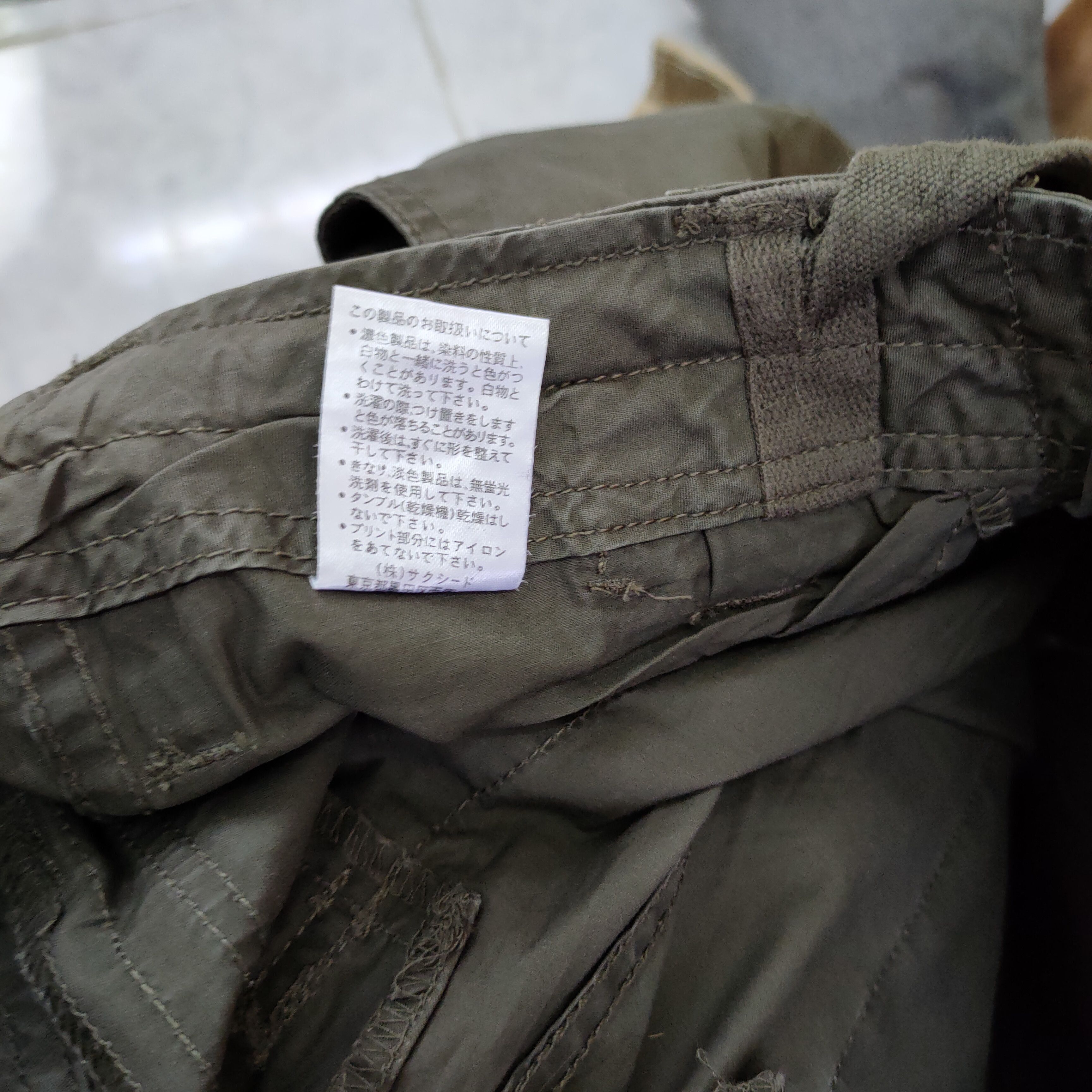 Japanese Brand RCC JAPANESE BRAND VINTAGE CARGO PANTS Size US 30 / EU 46 - 15 Thumbnail