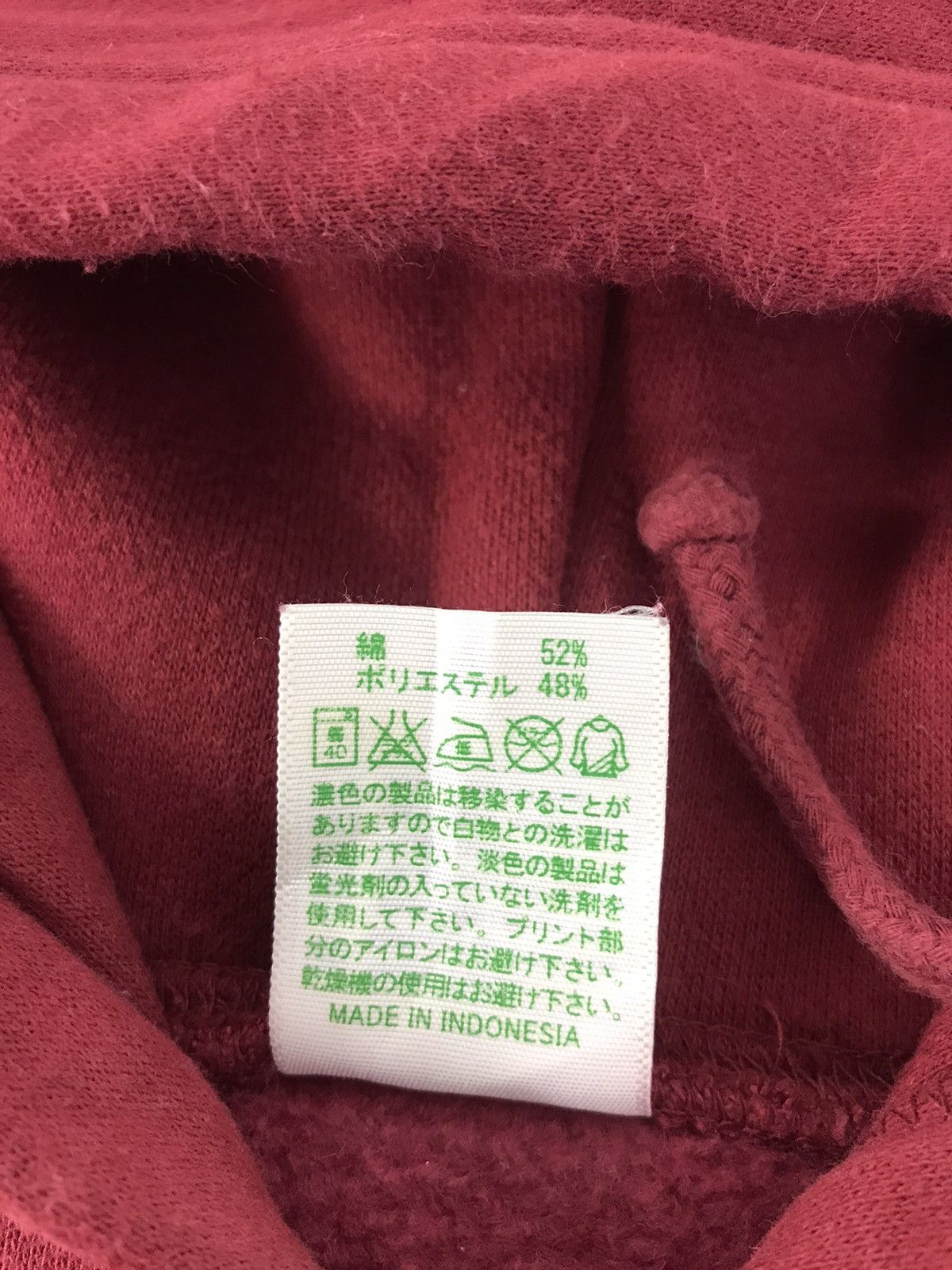 Japanese Brand × Vintage Graffiti Logo Pull Over Hoodie Rap Hip Hop Brand Size US M / EU 48-50 / 2 - 7 Thumbnail