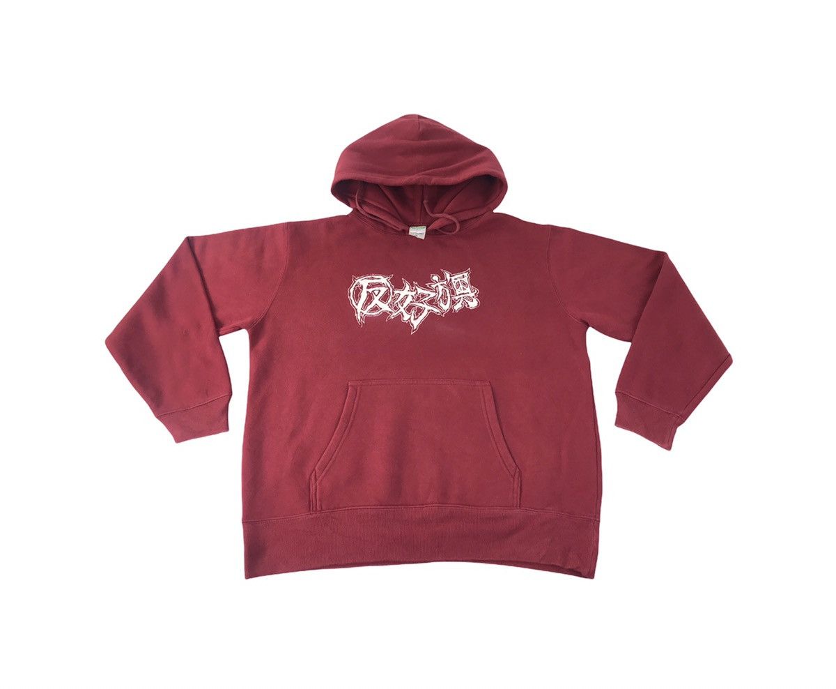 image of Vintage Graffiti Logo Pull Over Hoodie Rap Hip Hop Brand in Red, Men's (Size Medium)