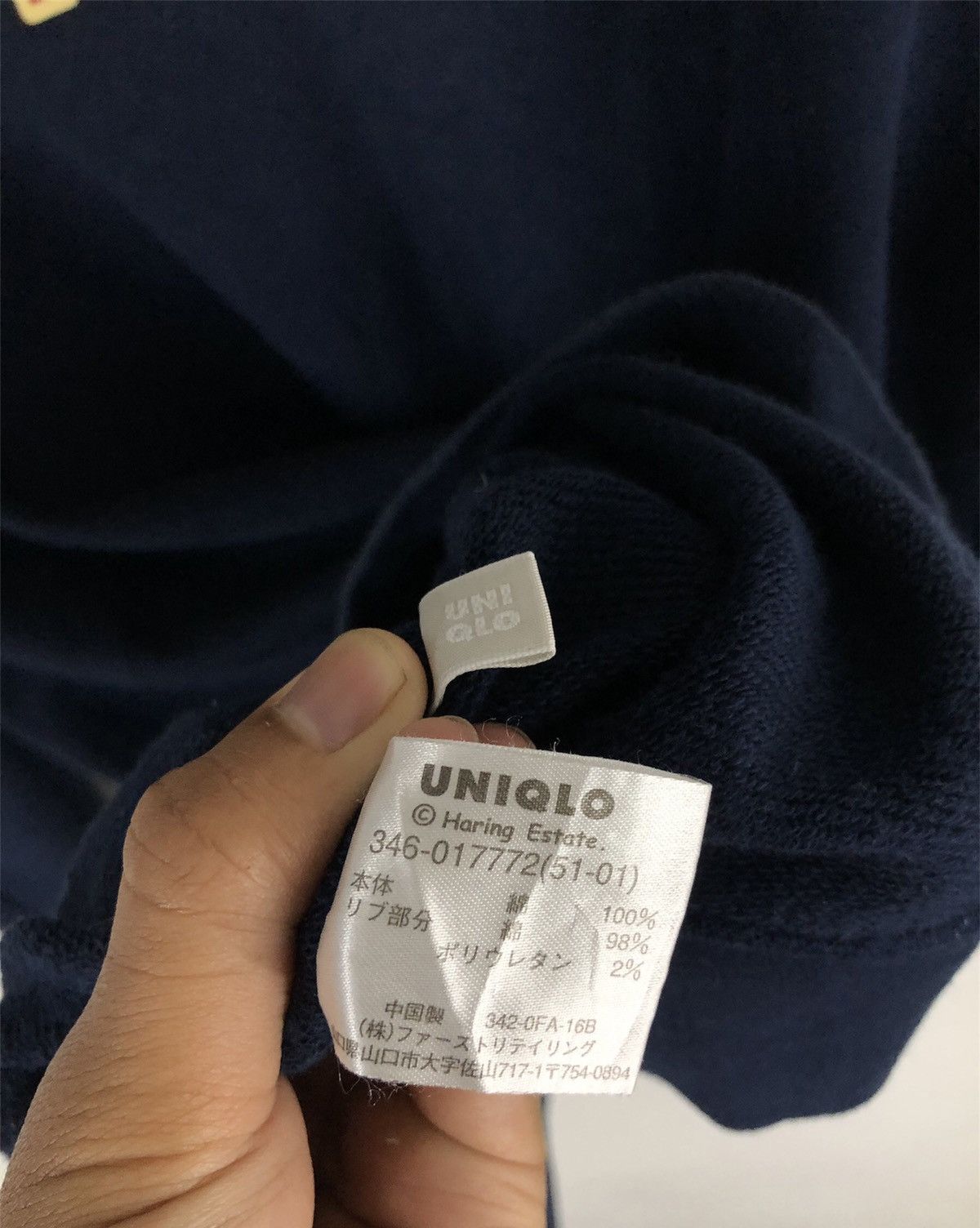 Japanese Brand × Keith Haring × Uniqlo Uniqlo KEITH HARING New york 85 Big Logo Printed Sweatshirt Size US XL / EU 56 / 4 - 8 Thumbnail