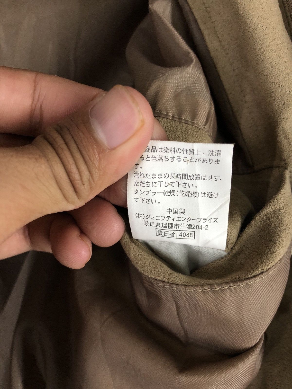 Kansai Yamamoto VTG SISSY BY KANSAI YAMAMOTO Size US M / EU 48-50 / 2 - 13 Thumbnail