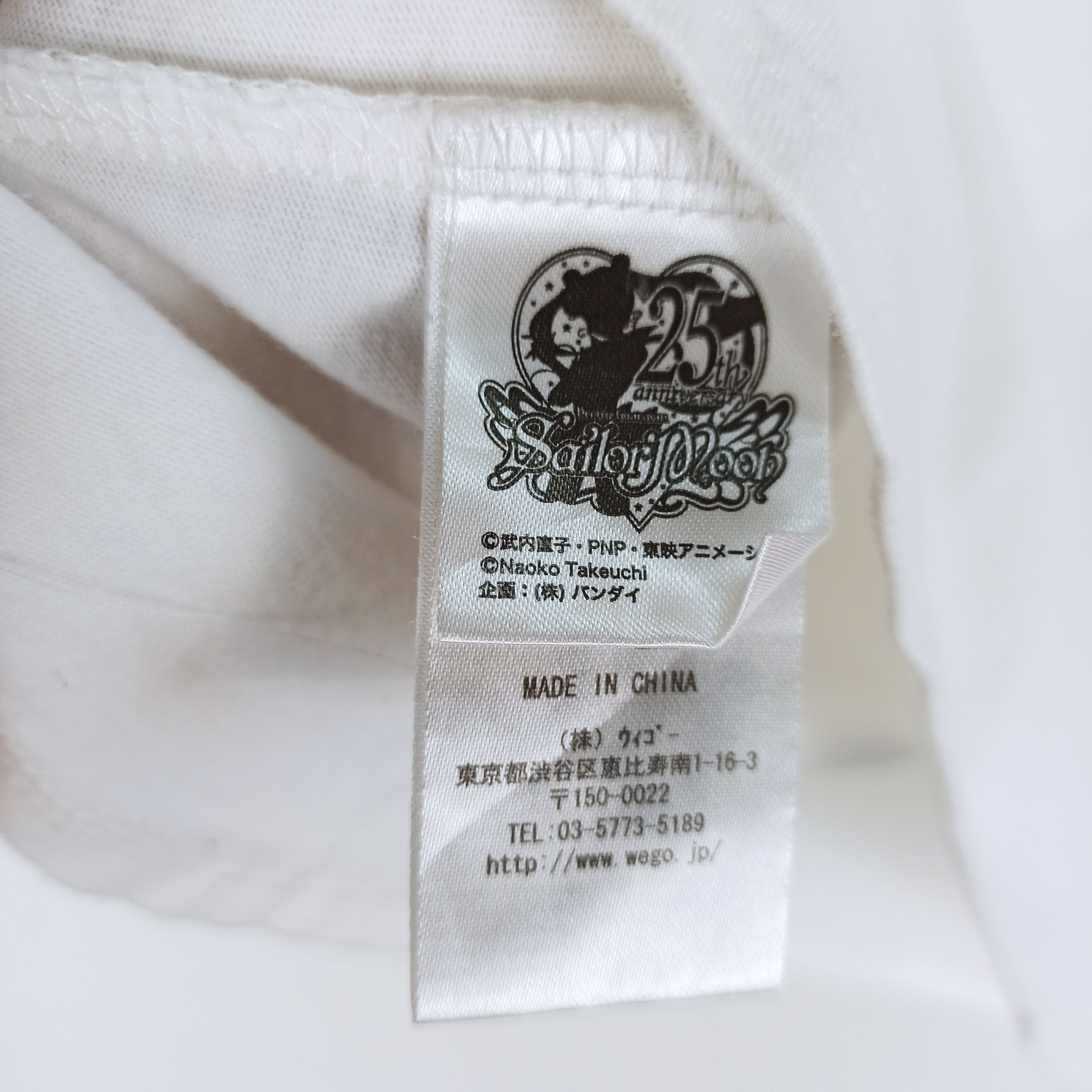 Anime × Japanese Brand × Vintage Sailormoon sailor saturn anime manga shirt Size US L / EU 52-54 / 3 - 7 Thumbnail