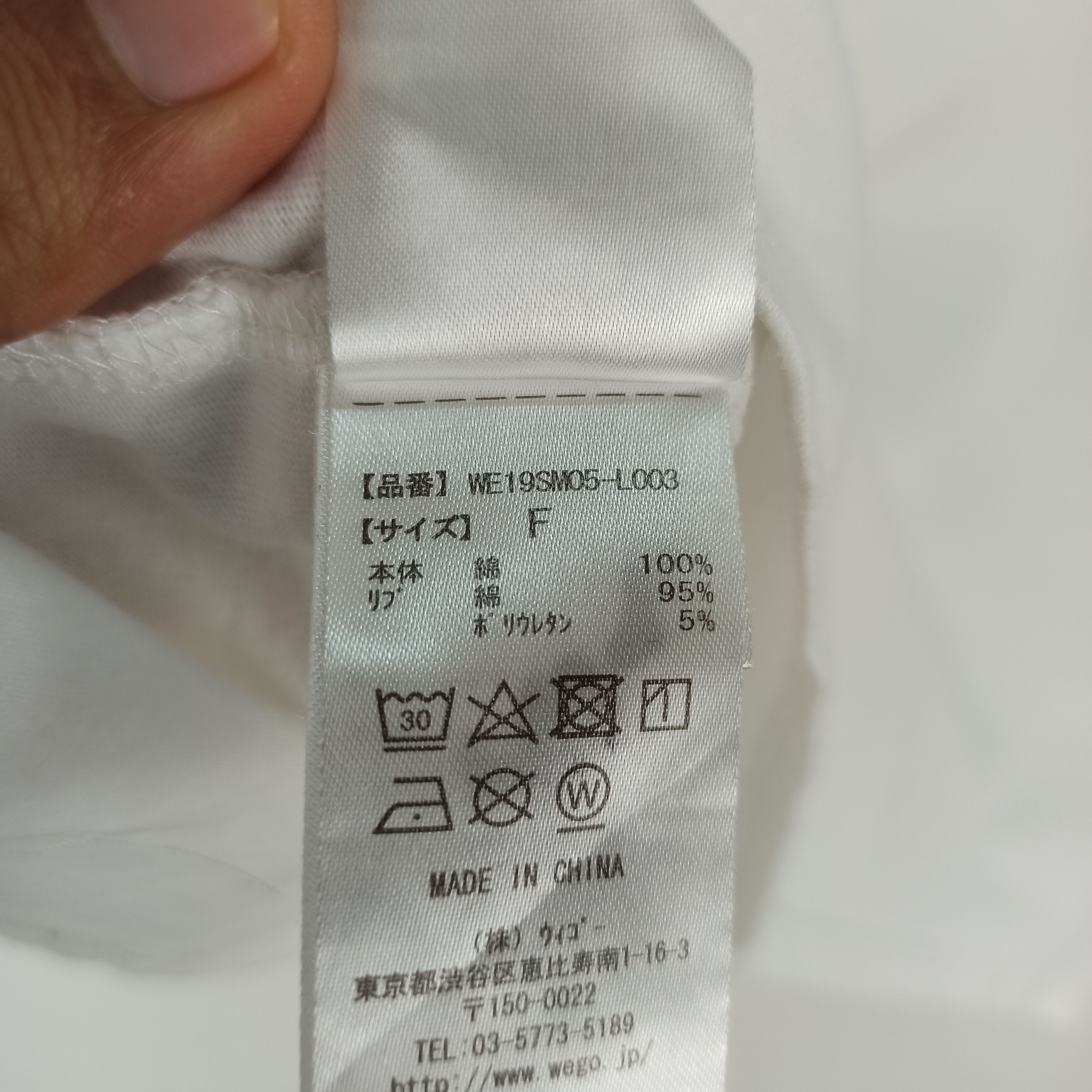 Anime × Japanese Brand × Vintage Sailormoon sailor saturn anime manga shirt Size US L / EU 52-54 / 3 - 8 Thumbnail