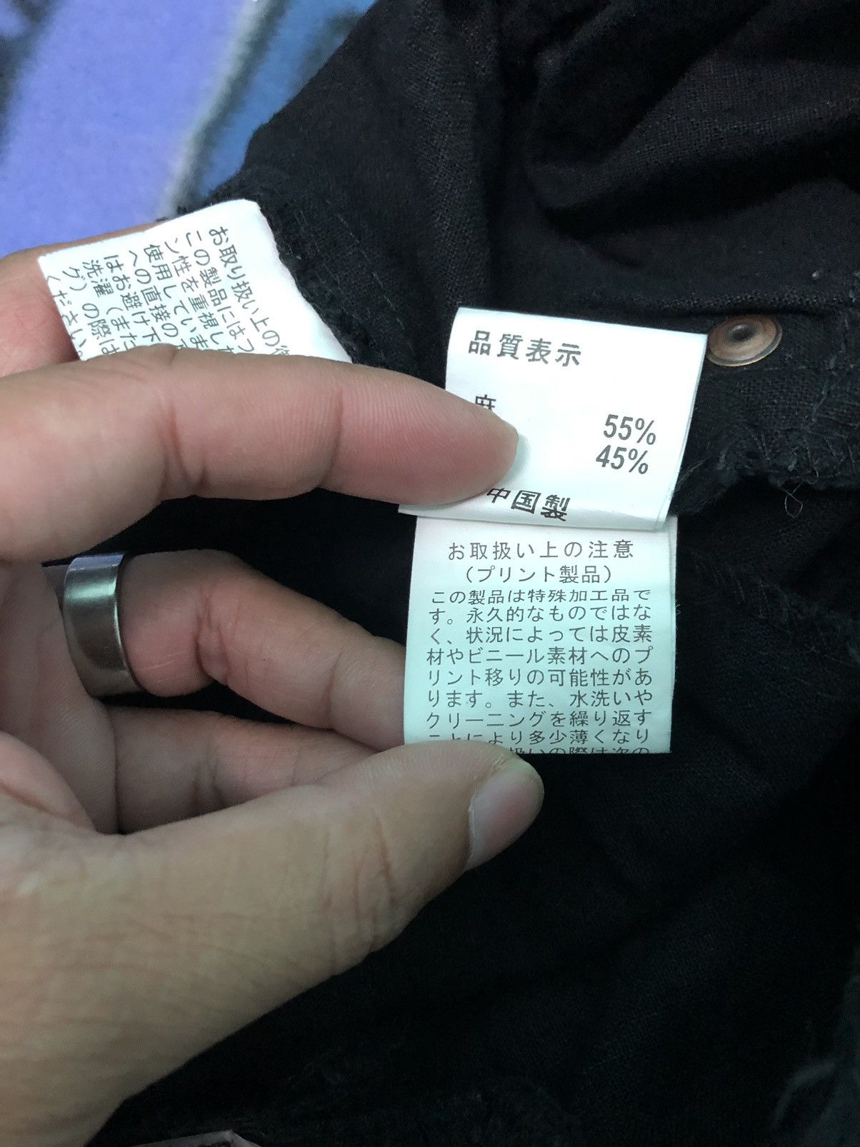 Japanese Brand VINTAGE BOOTY TRAP x BOY’S STYLE x VENCE TACTICAL CARGO PANT Size US 29 - 21 Thumbnail