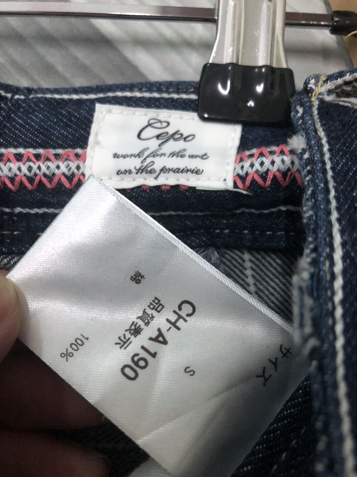 Japanese Brand × Vintage VINTAGE CEPO CRAFT UNION MADE BUCKLE BACK WABASH DENIM Size US 29 - 5 Thumbnail