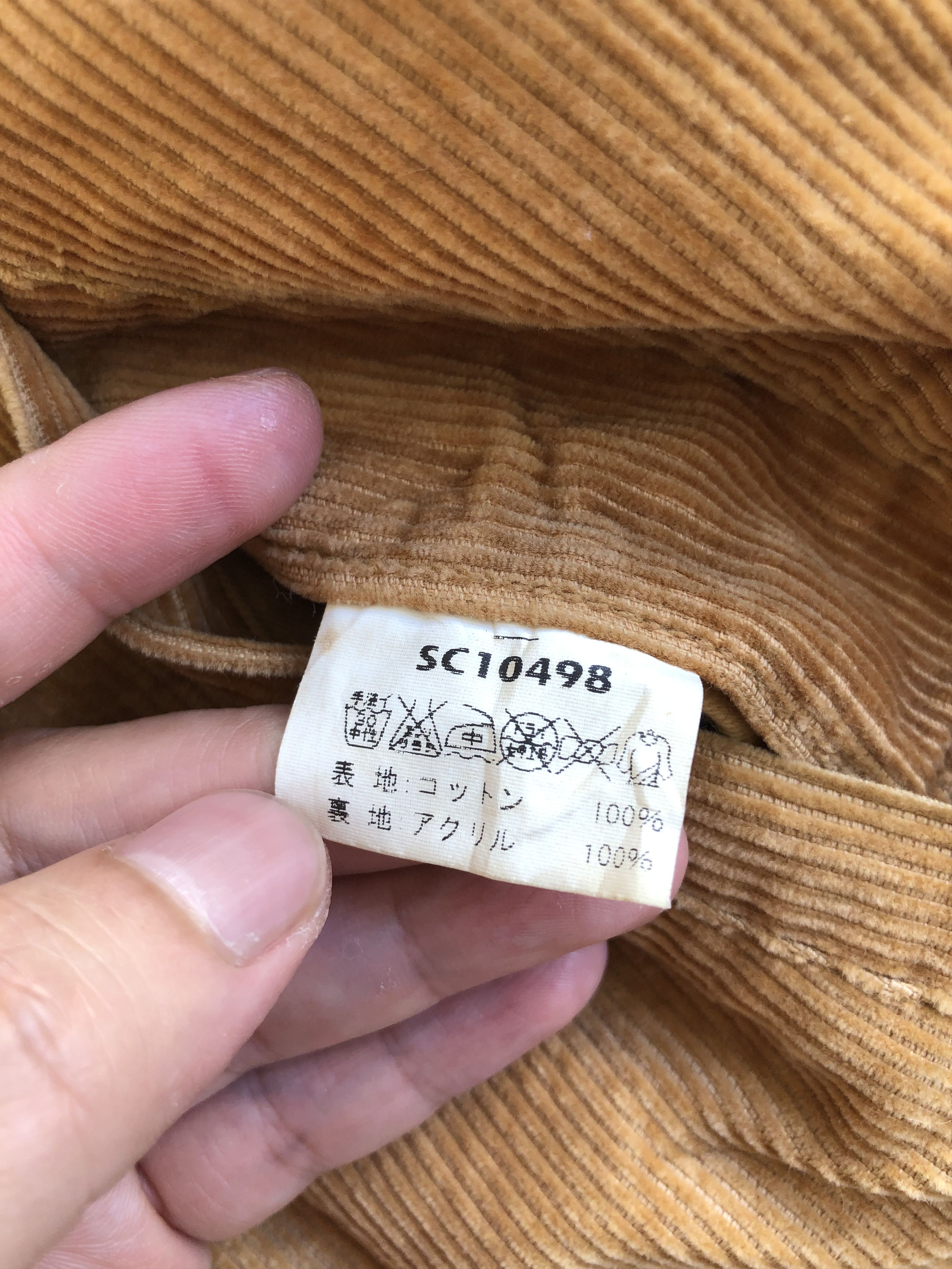 Sugar Cane × Vintage VINTAGE SUGAR CANE CORDUROY SHERPA FLEECE LINING JACKET Size US M / EU 48-50 / 2 - 16 Thumbnail