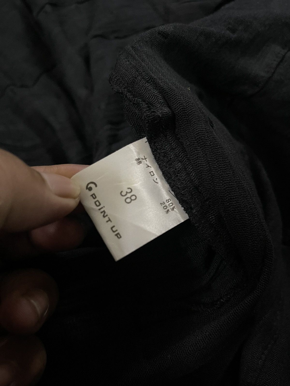Hai Sporting Gear × Issey Miyake × Vintage Issey Miyake Hai Collection By Hisa Matsushima Black Skirts Size 30" / US 8 / IT 44 - 9 Thumbnail