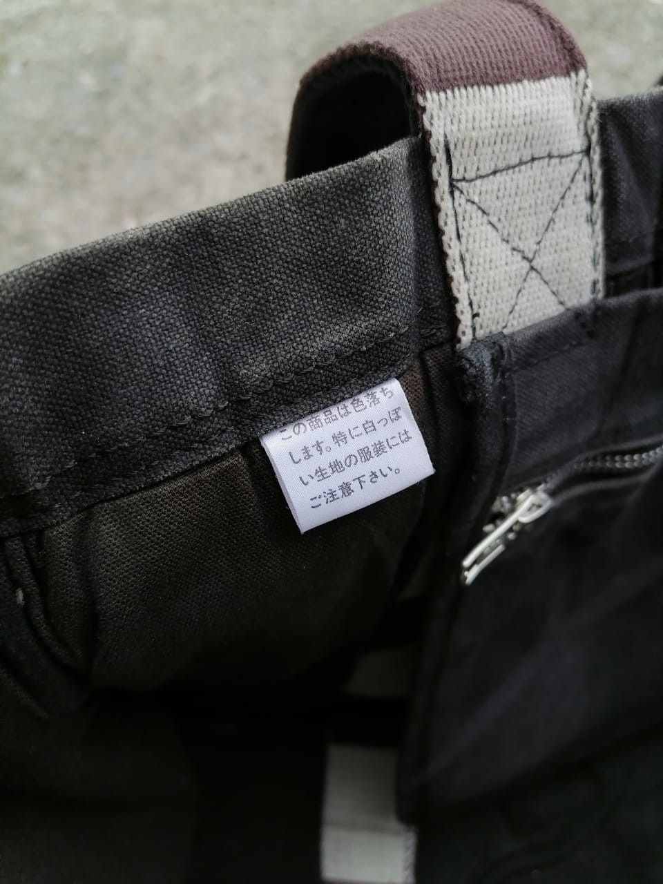 Porter Porter Tote Bag Size ONE SIZE - 7 Thumbnail