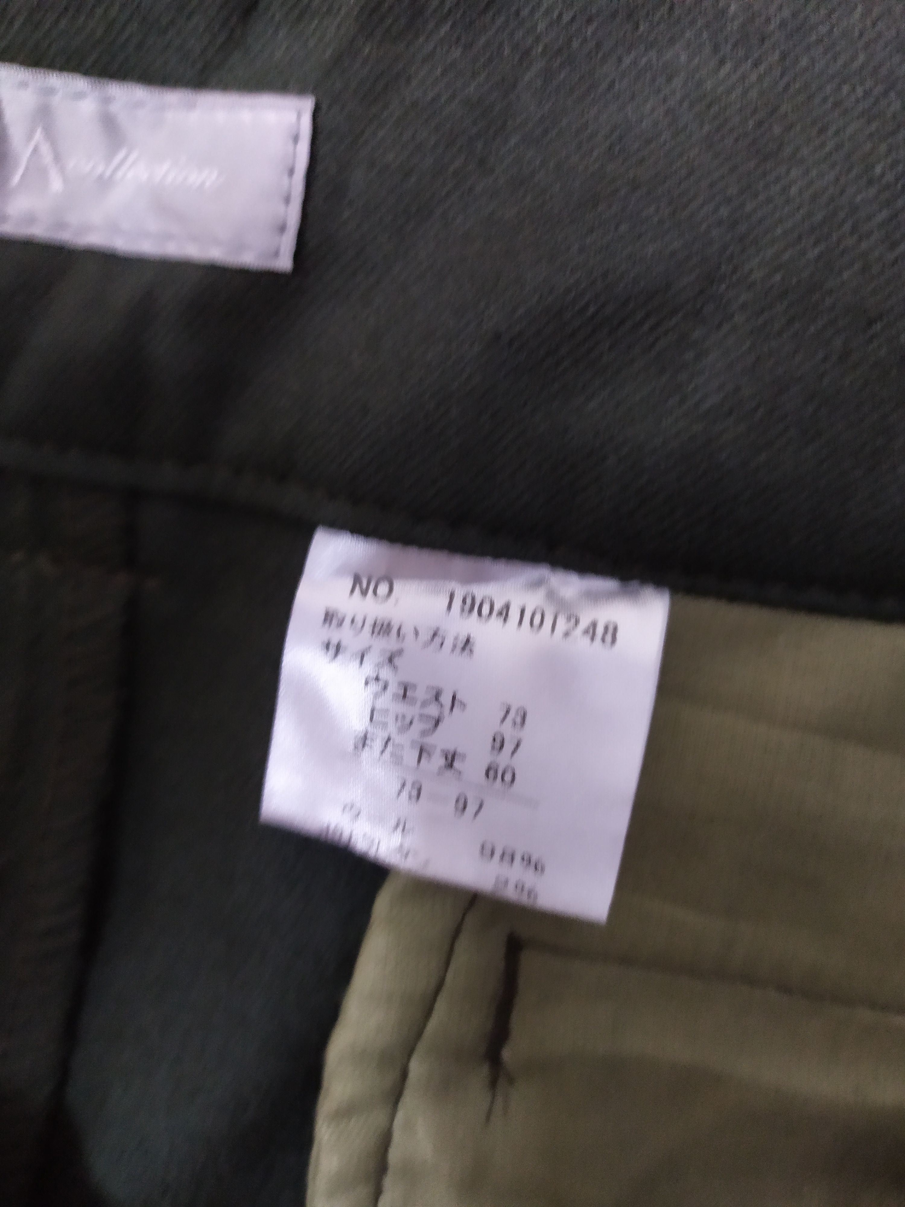 Japanese Brand BEST OFFER ❗ DAMA BAGGY CARGO PANTS Size US 32 / EU 48 - 13 Thumbnail