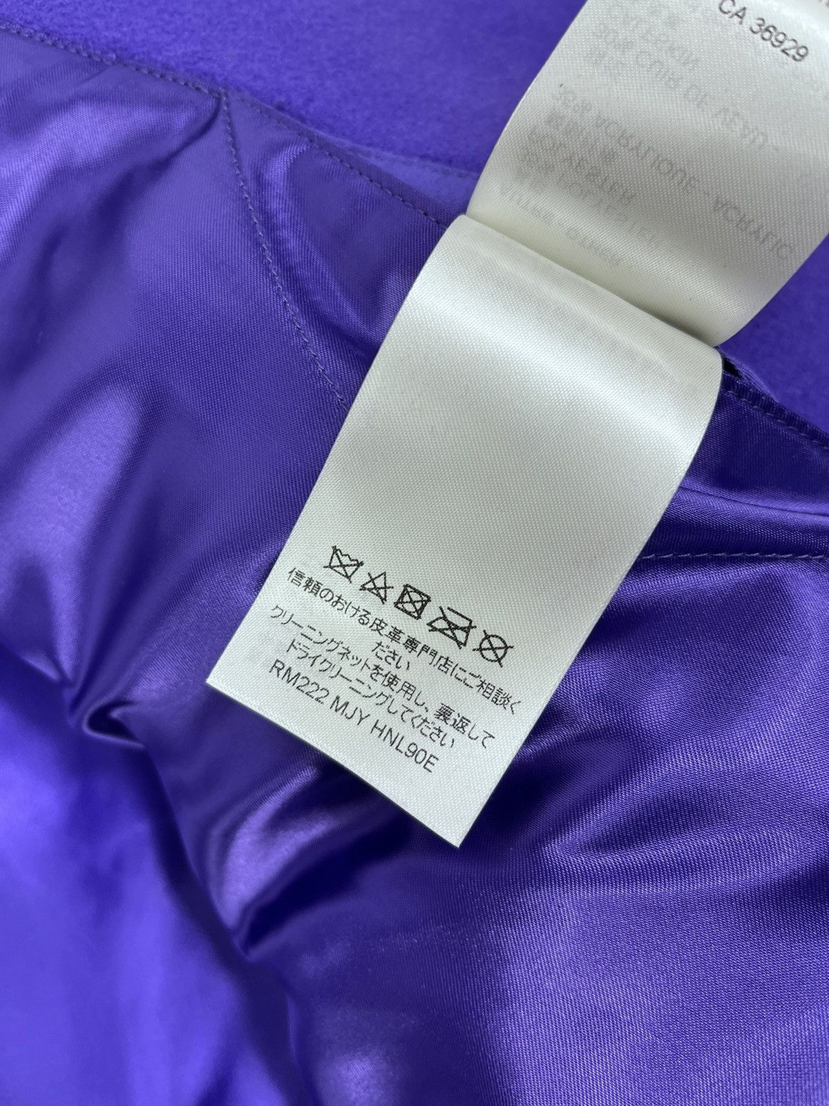 Louis Vuitton LOUIS VUITTON FROG PURPLE VARSITY JACKET Size US L / EU 52-54 / 3 - 16 Thumbnail