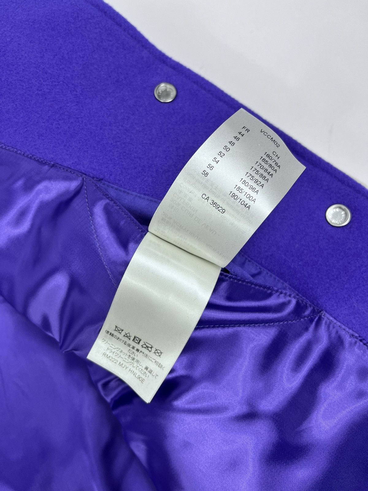 Louis Vuitton LOUIS VUITTON FROG PURPLE VARSITY JACKET Size US L / EU 52-54 / 3 - 15 Thumbnail