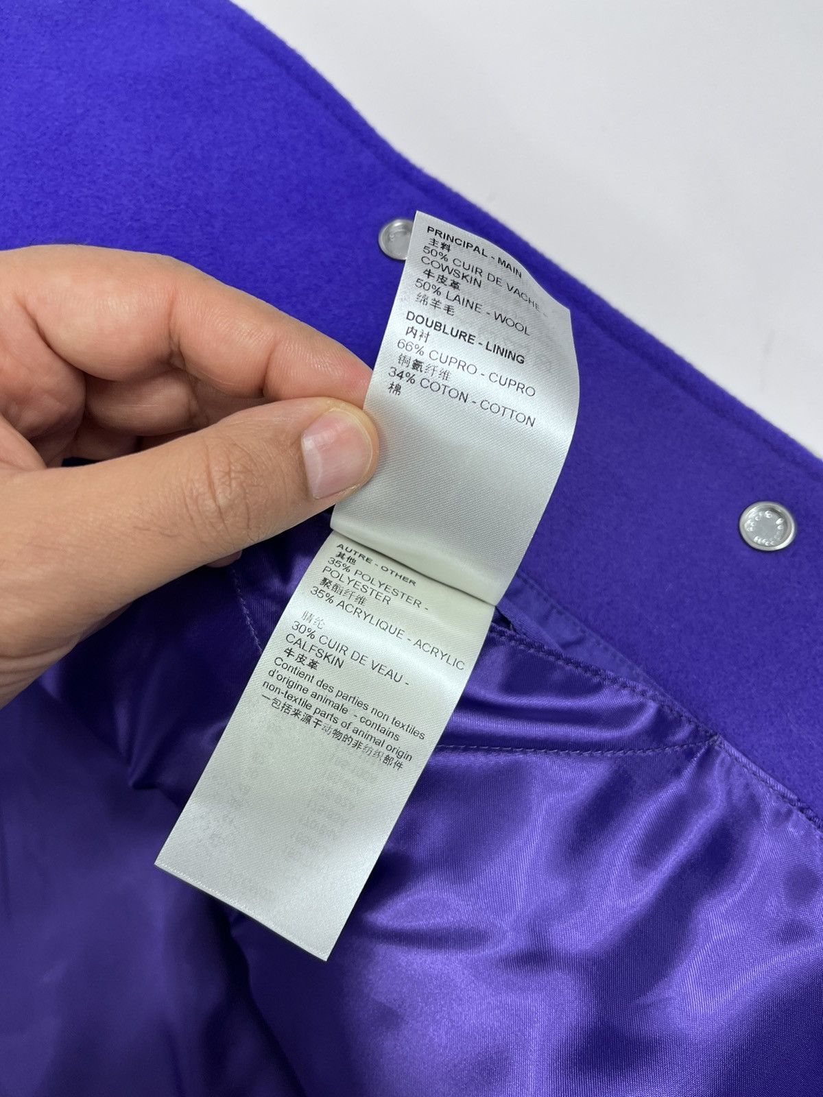 Louis Vuitton LOUIS VUITTON FROG PURPLE VARSITY JACKET Size US L / EU 52-54 / 3 - 14 Thumbnail