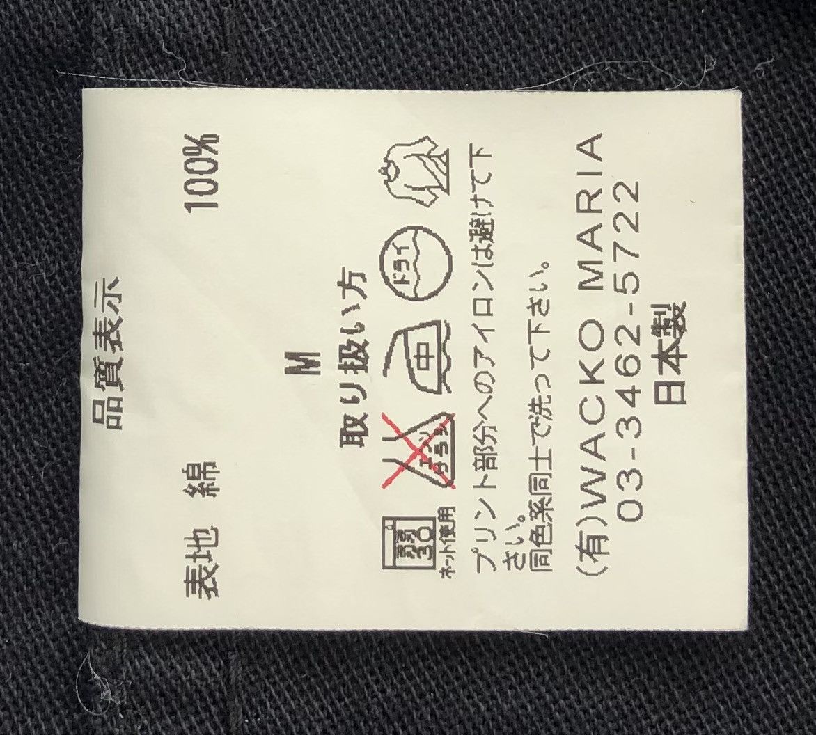 Wacko Maria 🔥Wacko Maria Guilty Parties Fuckers NYC M65 Parkas Jacket Size US M / EU 48-50 / 2 - 17 Thumbnail