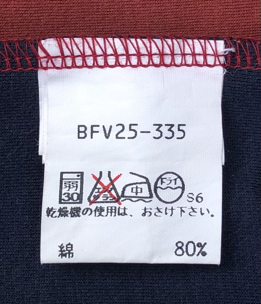 Burberry Vtg Burberrys Golf Collection Sweatshirt Embroidery Logo Size US M / EU 48-50 / 2 - 14 Thumbnail