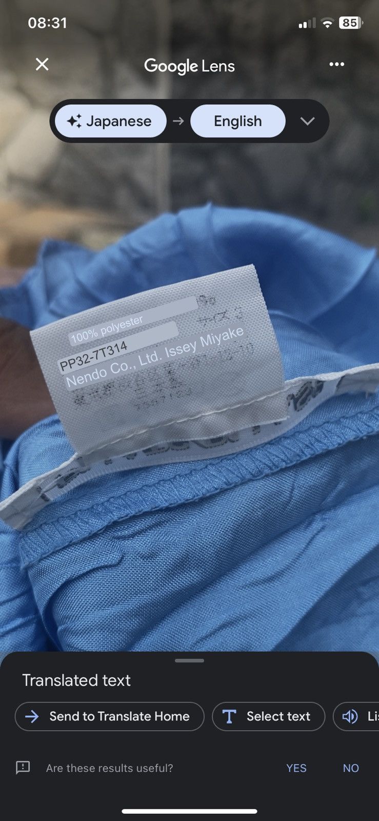 Issey Miyake blue button up Size L / US 10 / IT 46 - 8 Thumbnail