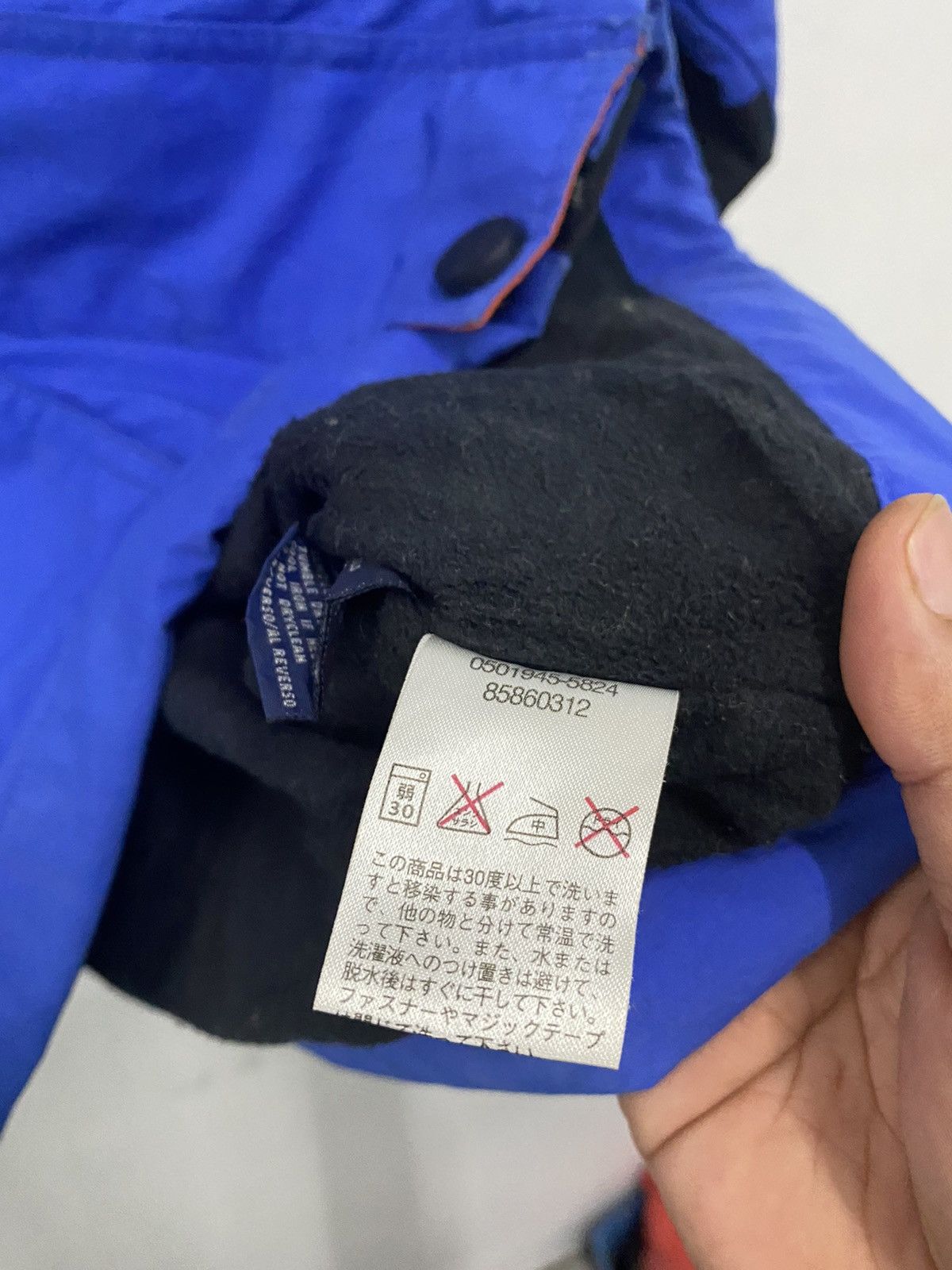 Tommy Hilfiger Tommy Hifliger Cold Stopper Outdoor Jacket Size US L / EU 52-54 / 3 - 7 Thumbnail