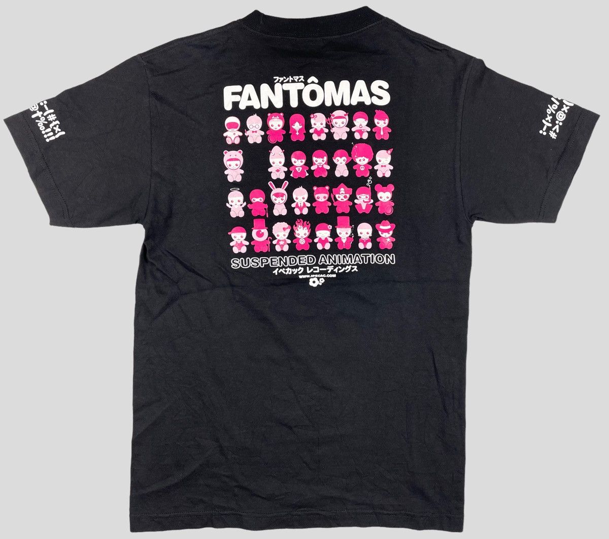 Band Tees × Vintage Vintage 00s Melvins Fantômas Suspended Animation Album Shirt Size US S / EU 44-46 / 1 - 4 Thumbnail