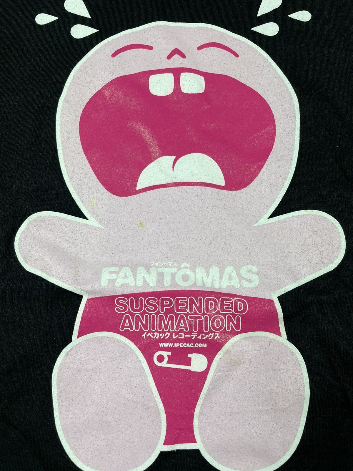 Band Tees × Vintage Vintage 00s Melvins Fantômas Suspended Animation Album Shirt Size US S / EU 44-46 / 1 - 6 Thumbnail