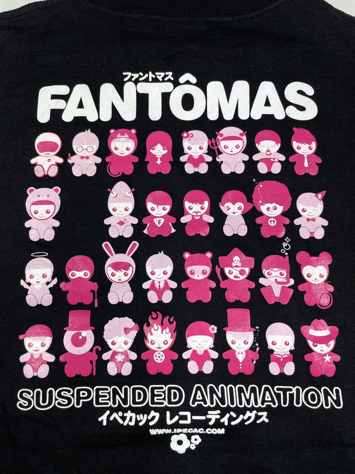 Band Tees × Vintage Vintage 00s Melvins Fantômas Suspended Animation Album Shirt Size US S / EU 44-46 / 1 - 7 Thumbnail