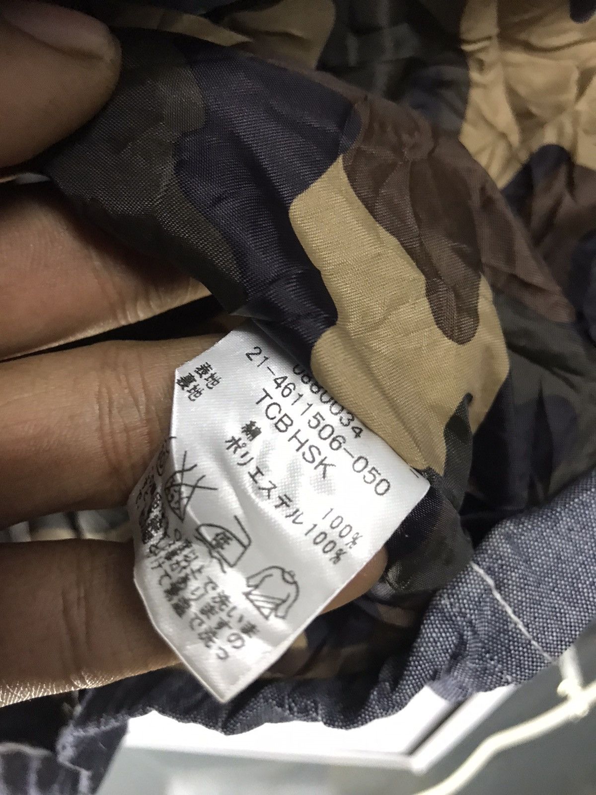 Tommy Jeans Tommy usa zipper jacket Size US S / EU 44-46 / 1 - 7 Thumbnail