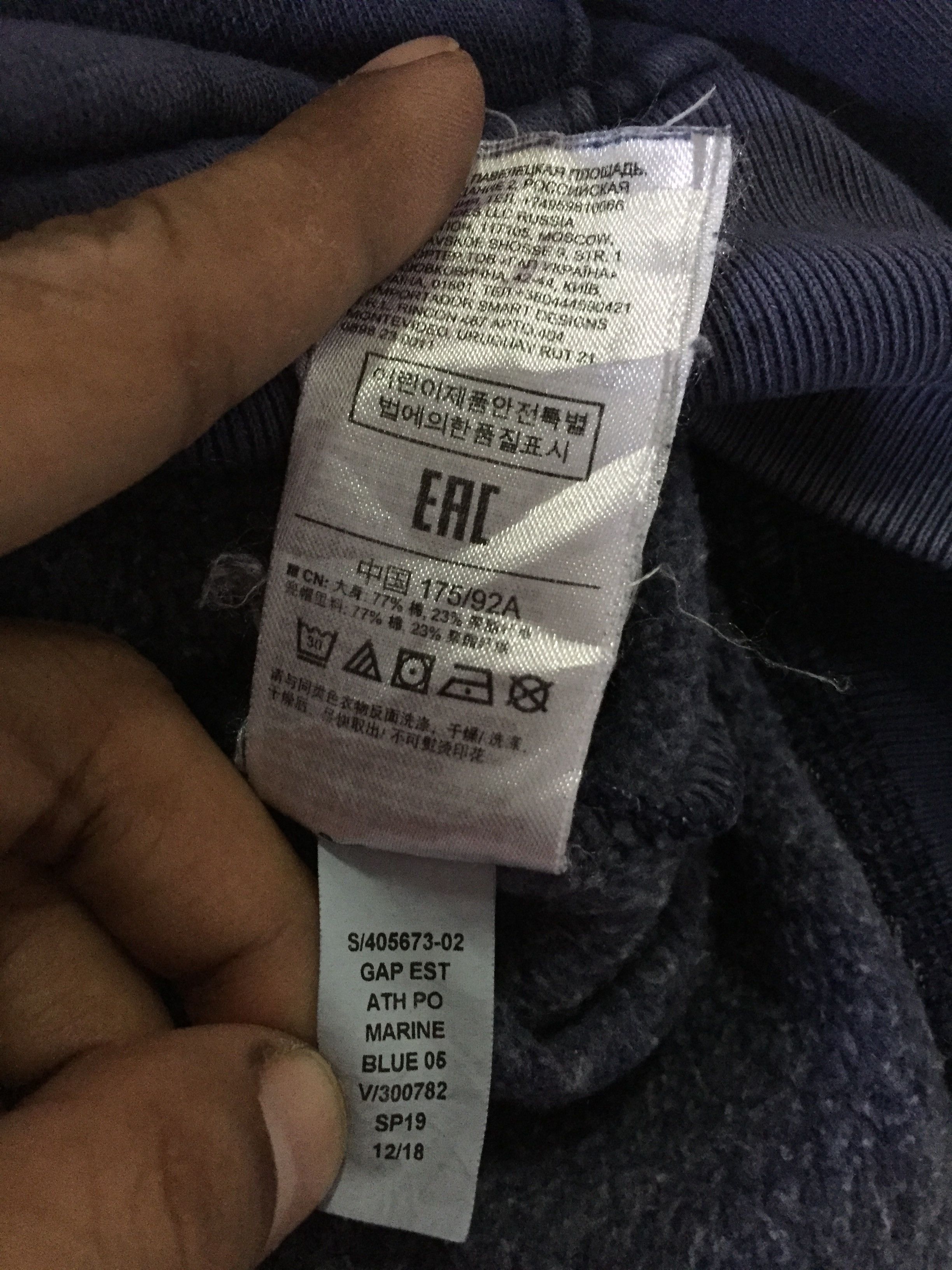 Gap Vintage Sun Faded Gap Hoodie Sweatshirt Size US M / EU 48-50 / 2 - 6 Thumbnail