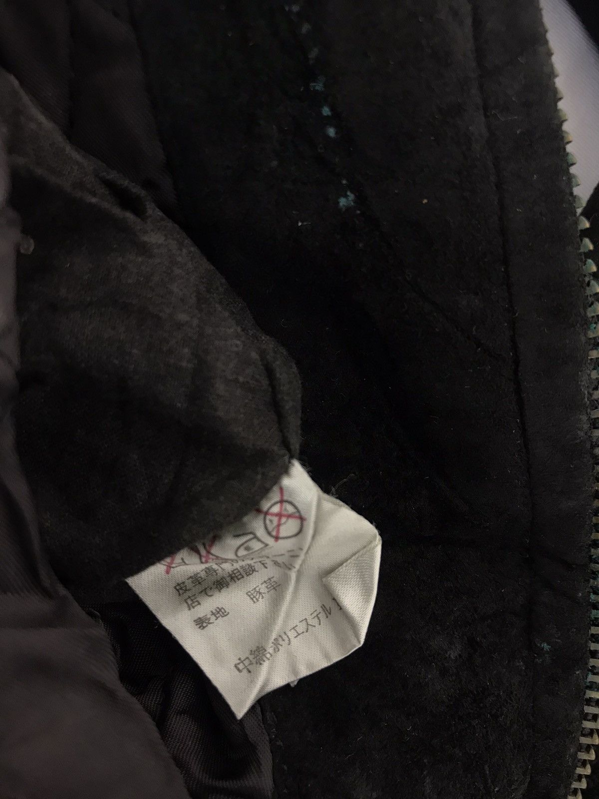 Japanese Brand × Jun Takahashi Jun Men Arbitre Velvet Bomber Jacket Padded Quilted Inner Size US L / EU 52-54 / 3 - 8 Thumbnail