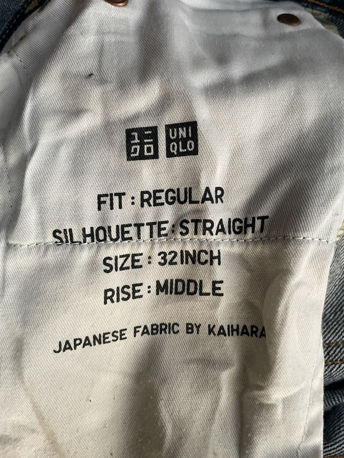 Japanese Brand × Uniqlo Uniqlo Kaihara Regular Selvedge Denim Size US 33 - 16 Thumbnail