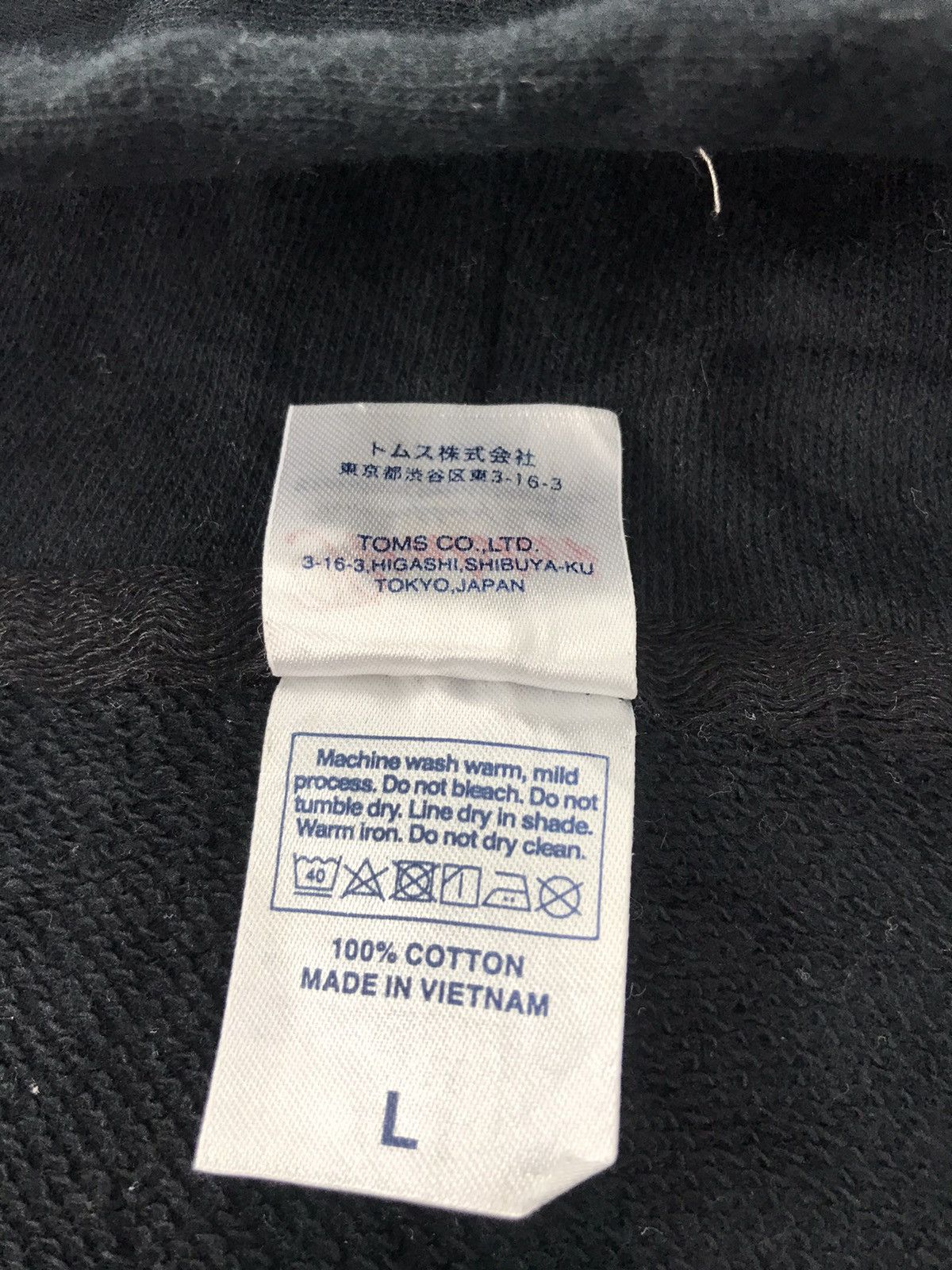 Japanese Brand × Vintage Zipper Illume Box Logo Inspired Fashion Brand Size US M / EU 48-50 / 2 - 8 Thumbnail