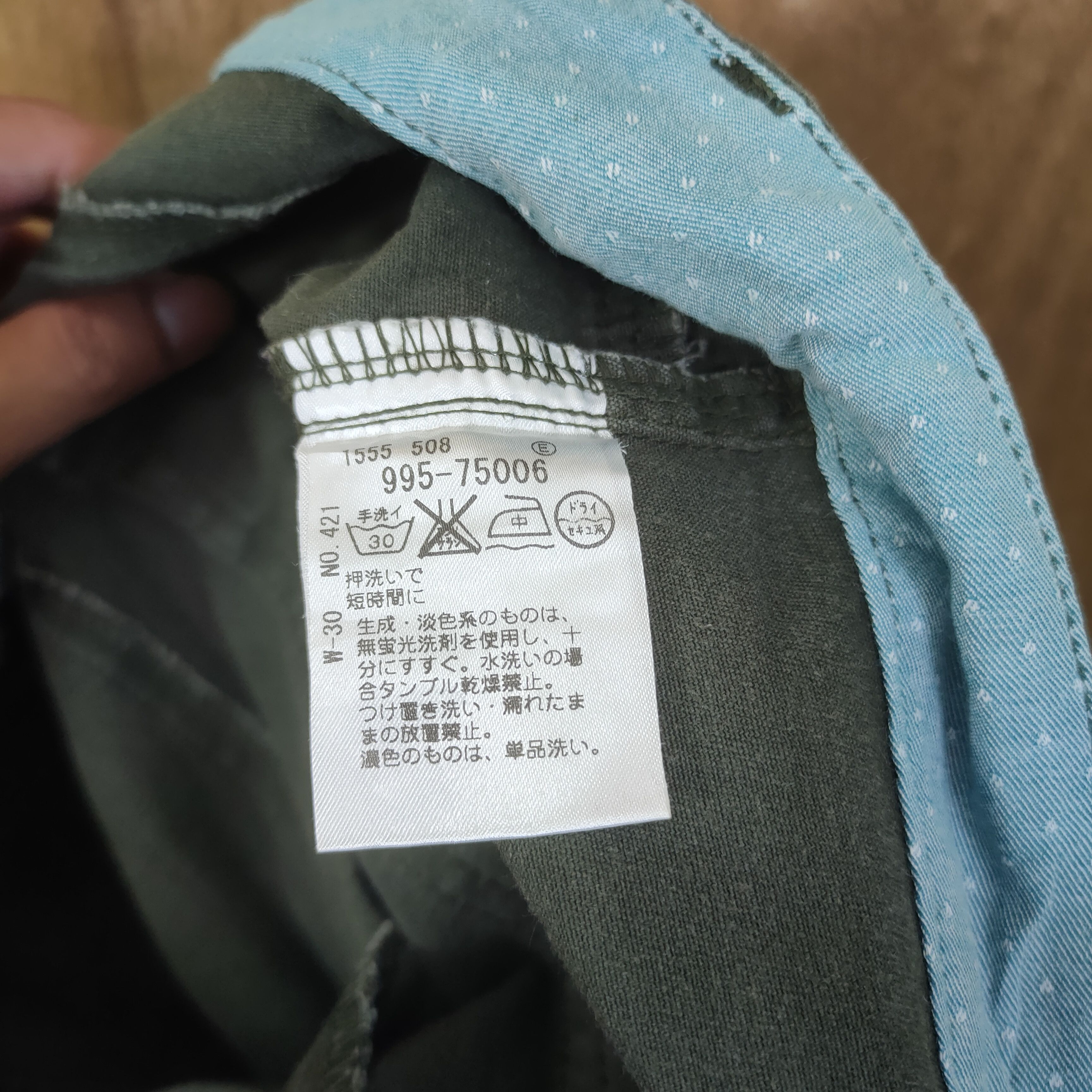 Japanese Brand VINTAGE JAPANESE BRAND FADED CARGO PANTS Size US 30 / EU 46 - 11 Thumbnail
